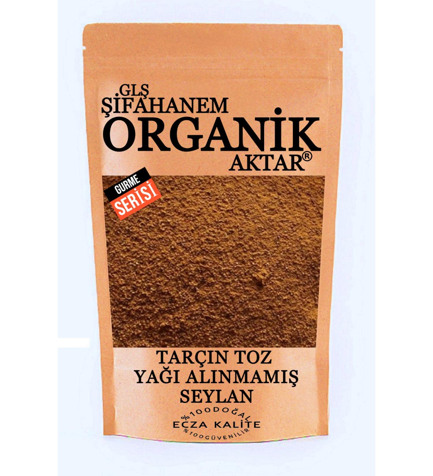 GL FAHANEM ORGANIC ACTAR Ceylon Cinnamon Powder Ground Pure Non-Degreased 500 gr
