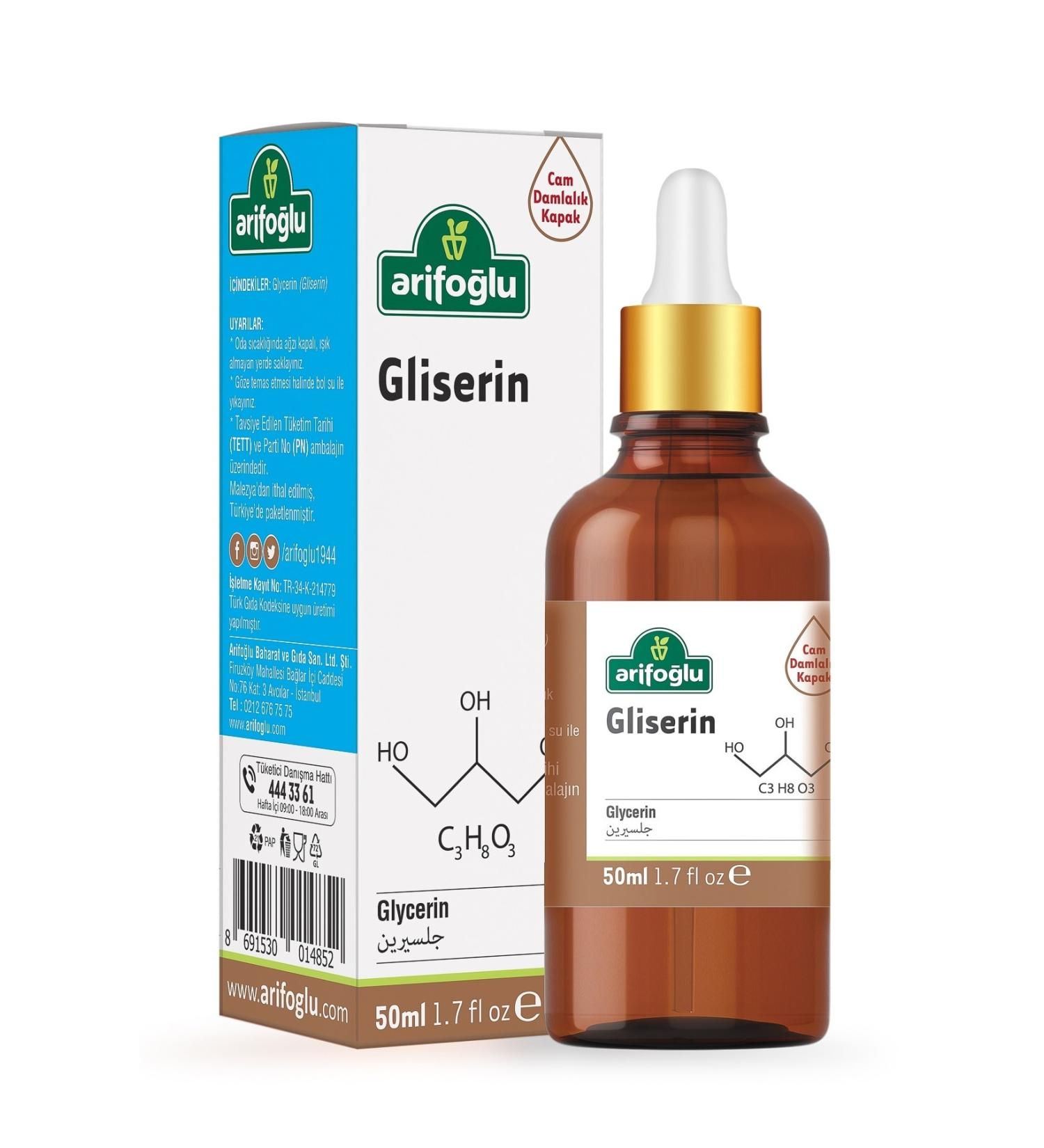 Arifo lu Glycerin Massage Oil 50ml