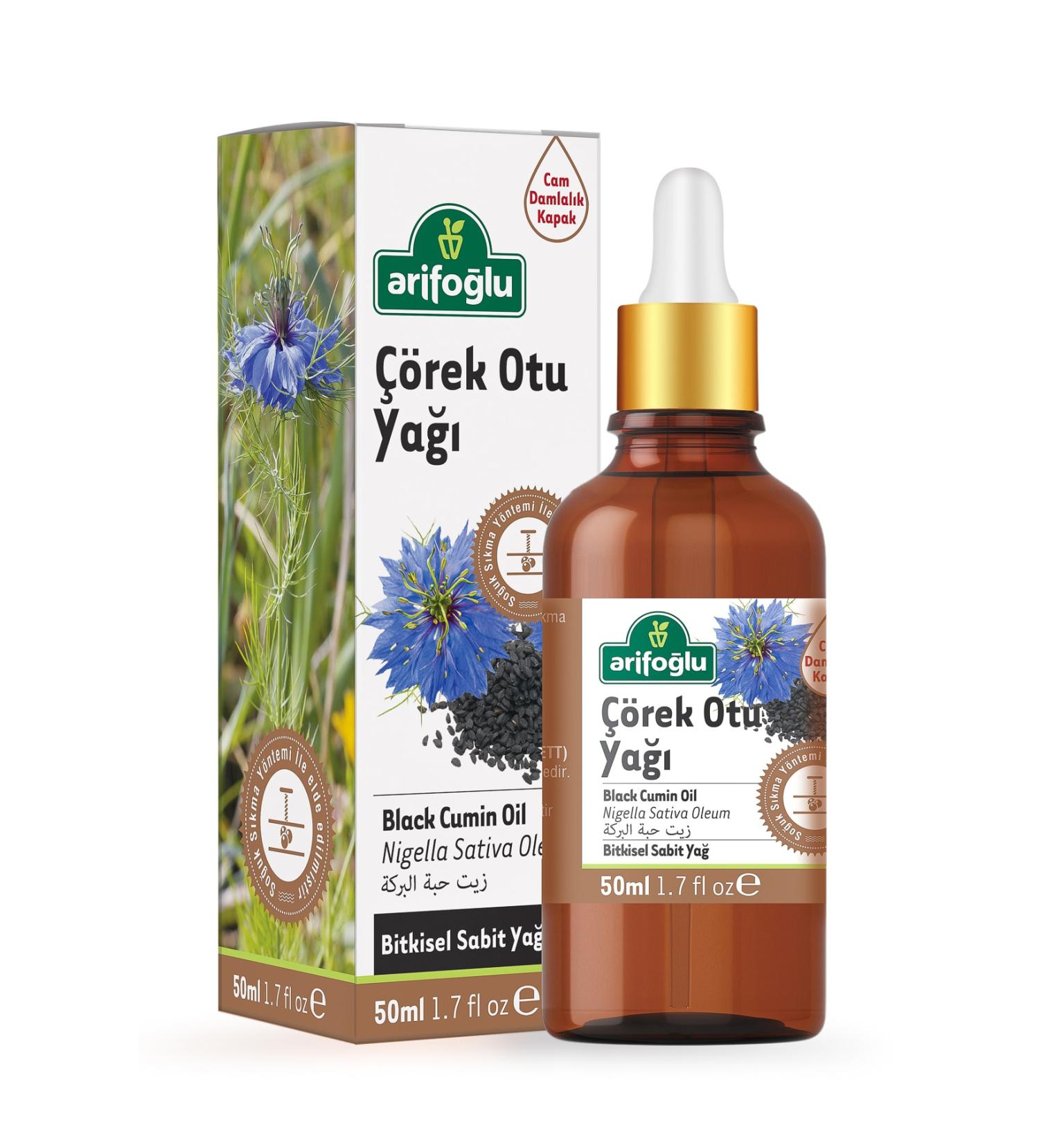 Arifo lu Black Cumin Oil 50ml