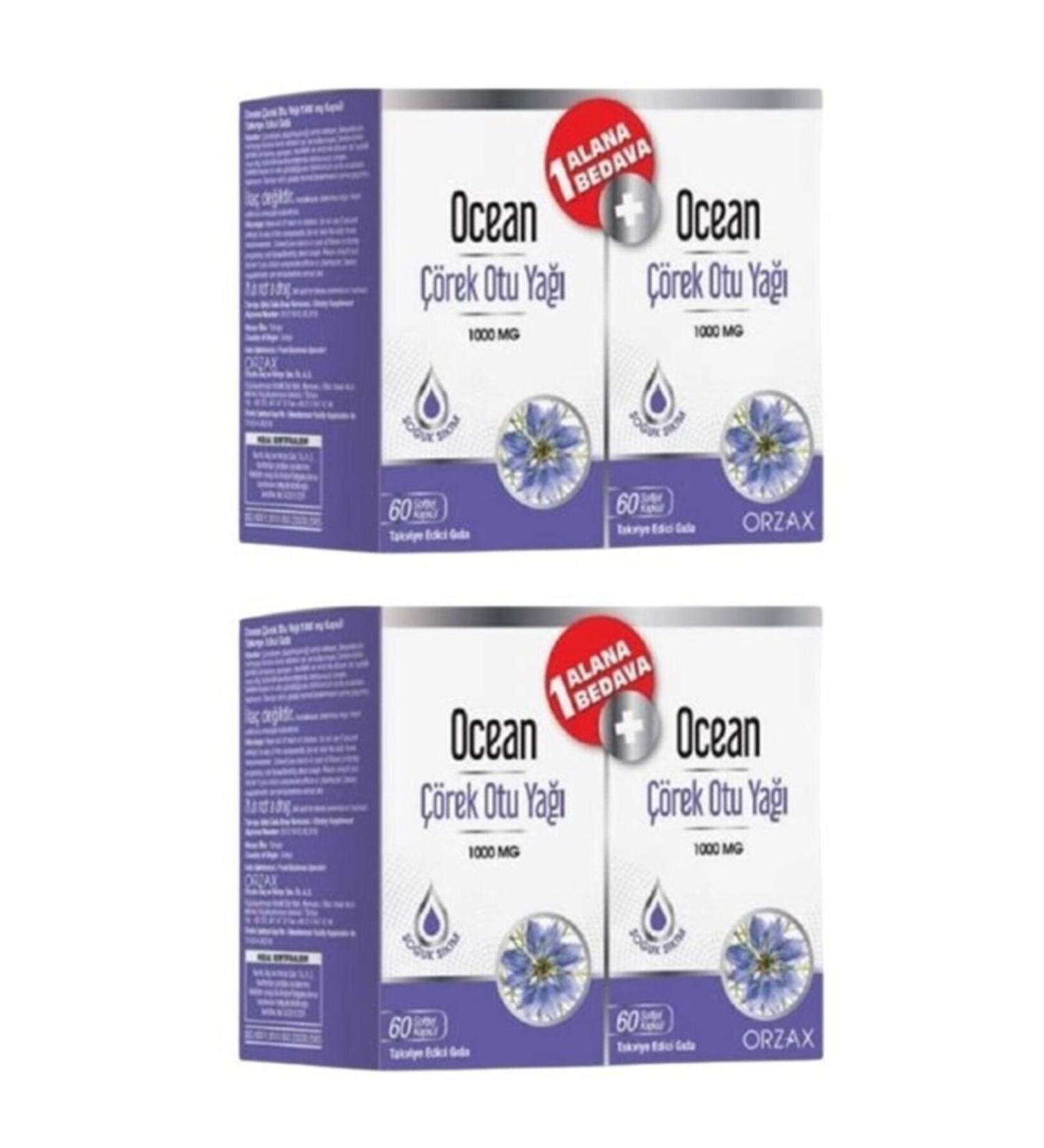 Ocean Ocean Black Cumin Oil 1000 Mg Buy 1 Get 1 Free Skt:03/2024 (2 Pieces)