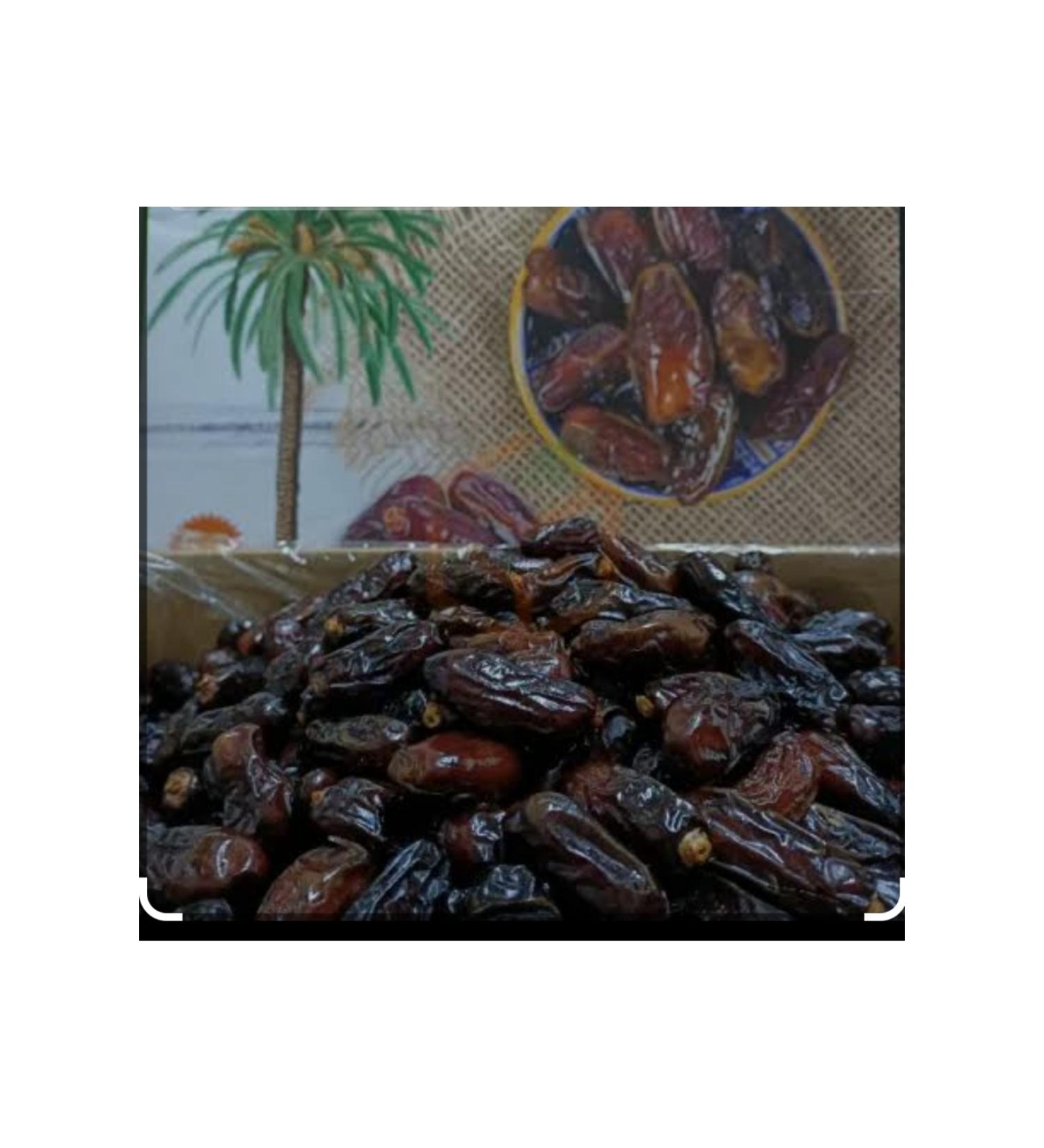 Hac o ullar Confectionery 5kg Double Iranian Dates. Algerian Dates
