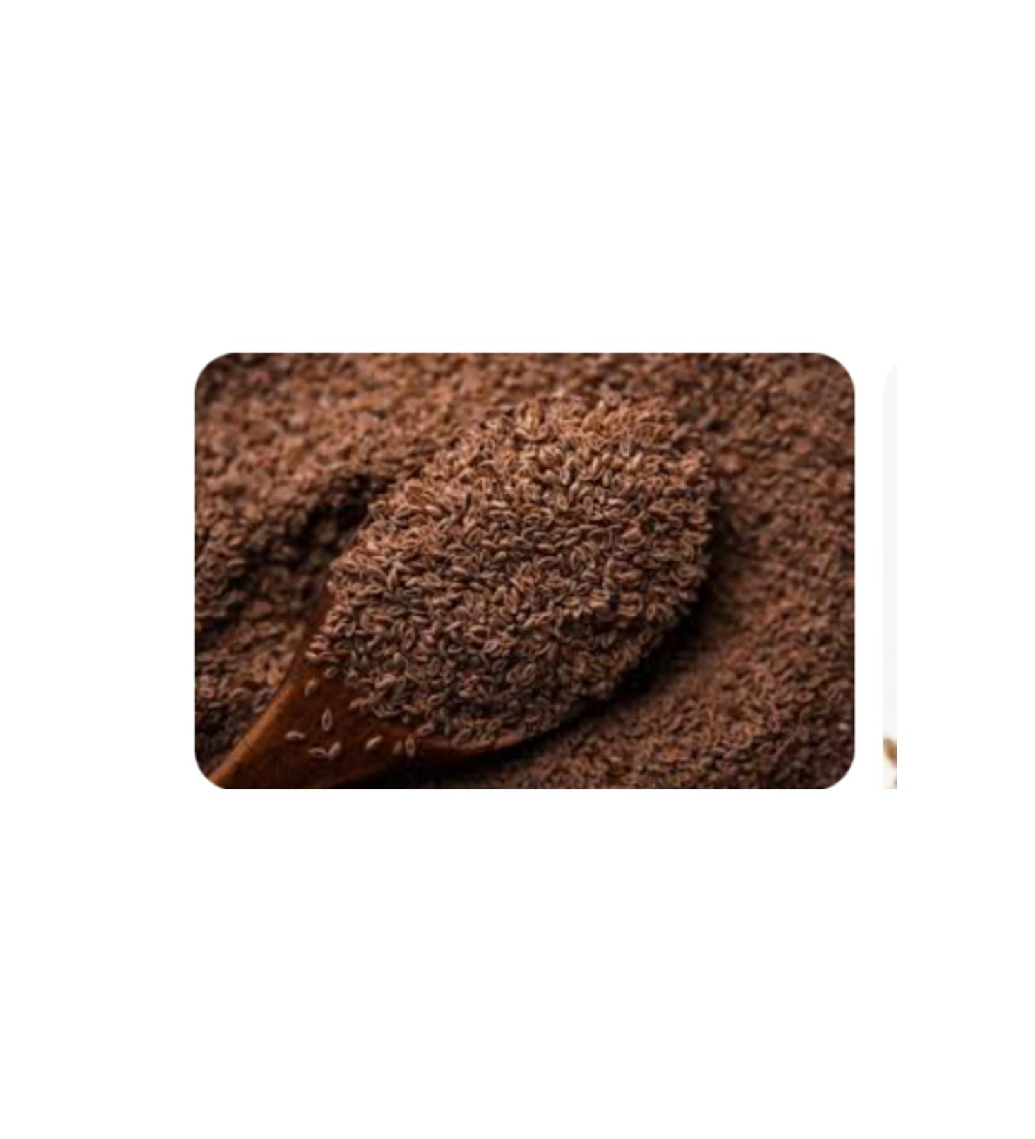 IBRAHIM EFENDI HERB WORLD Stuffed pepper seed 500gr