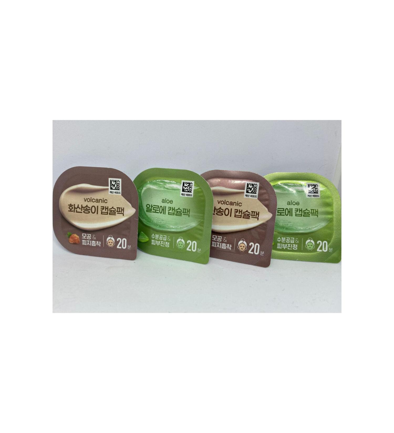 korella Volcanic capsule Clay Gel Mask + Aloe vera Gel Capsule Mask (2 Pieces + 2 Pieces) - Buy Online on GoSupps.com