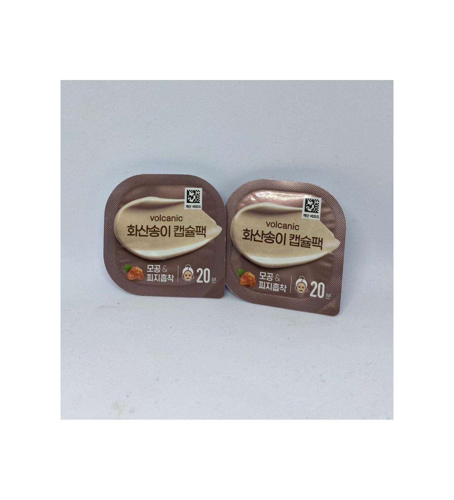 korella Volcanic Capsule Clay Gel Mask (2 Pieces) - Buy Online on GoSupps.com