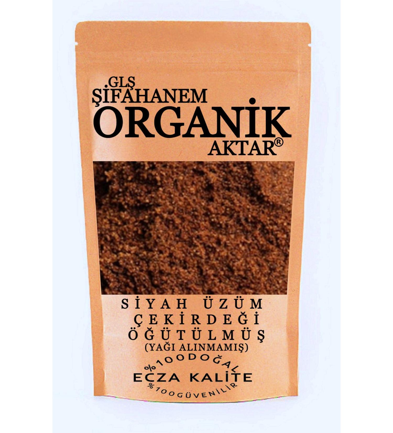 GL FAHANEM ORGANIC ACTAR Grape Seed Powder (Ground Black Grape Seed) 1kg
