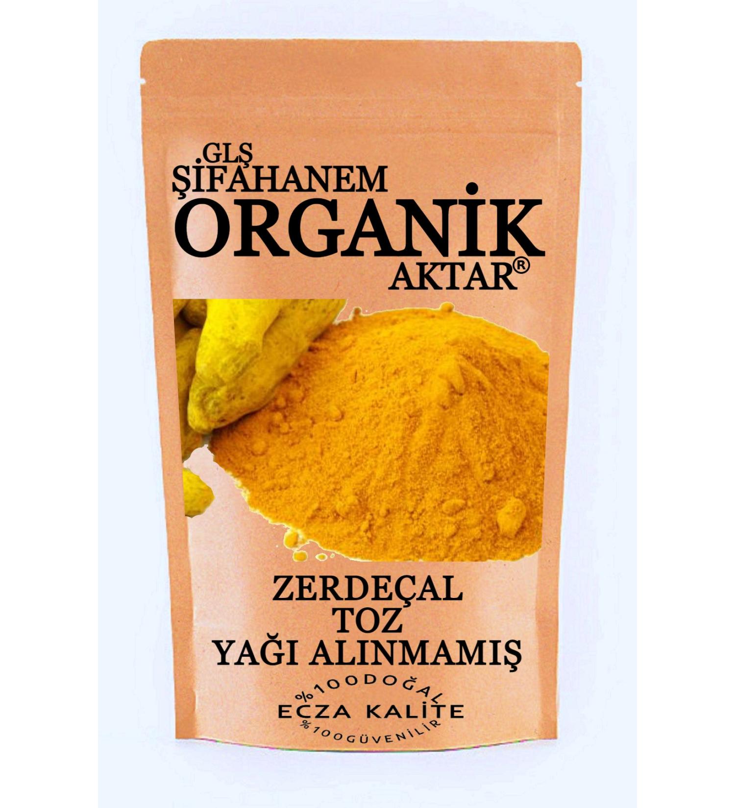 GL FAHANEM ORGANIC ACTAR Turmeric Powder Ground Turmeric Oil Free 1st Class 1kg
