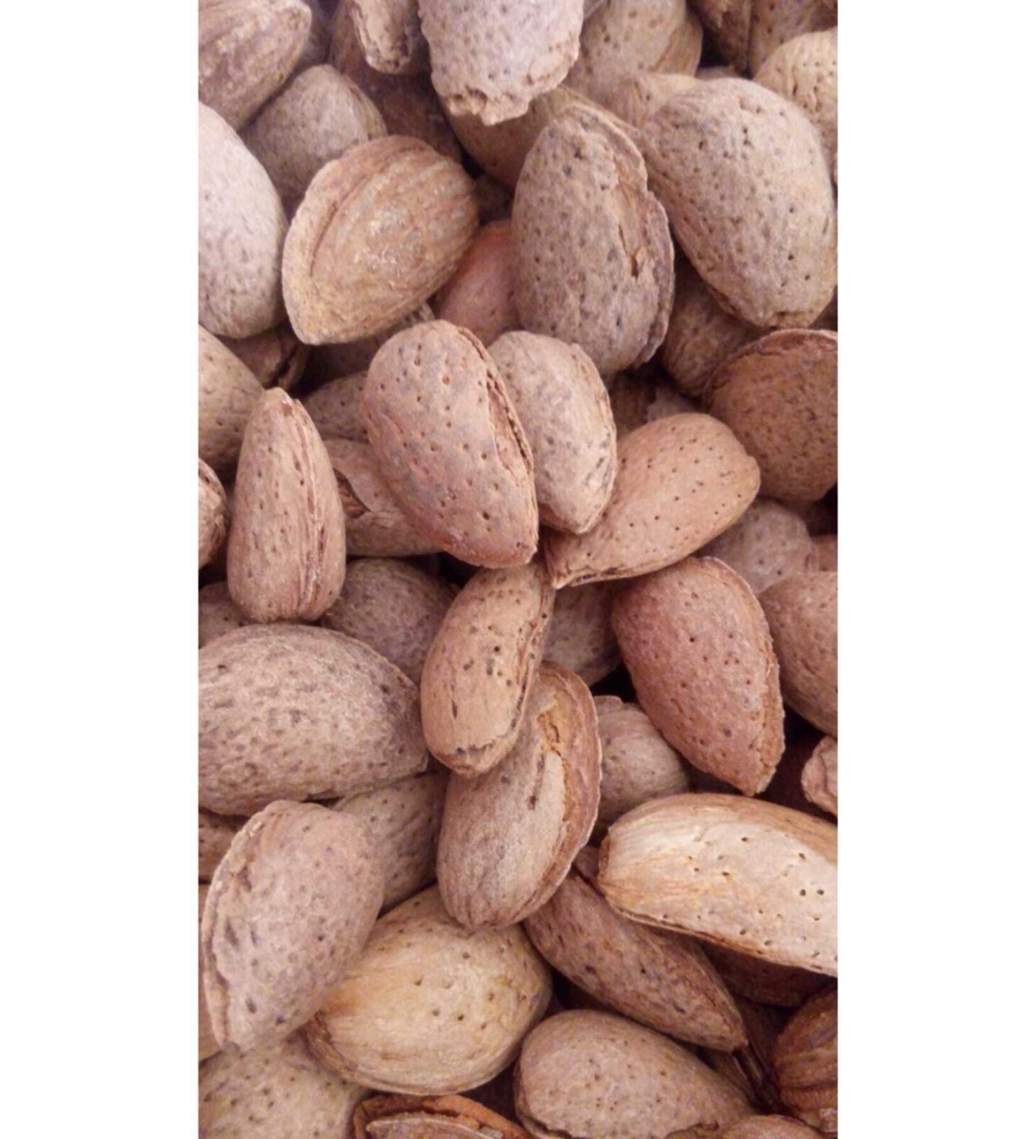 Mediterranean Local Almonds in Shell 1kg