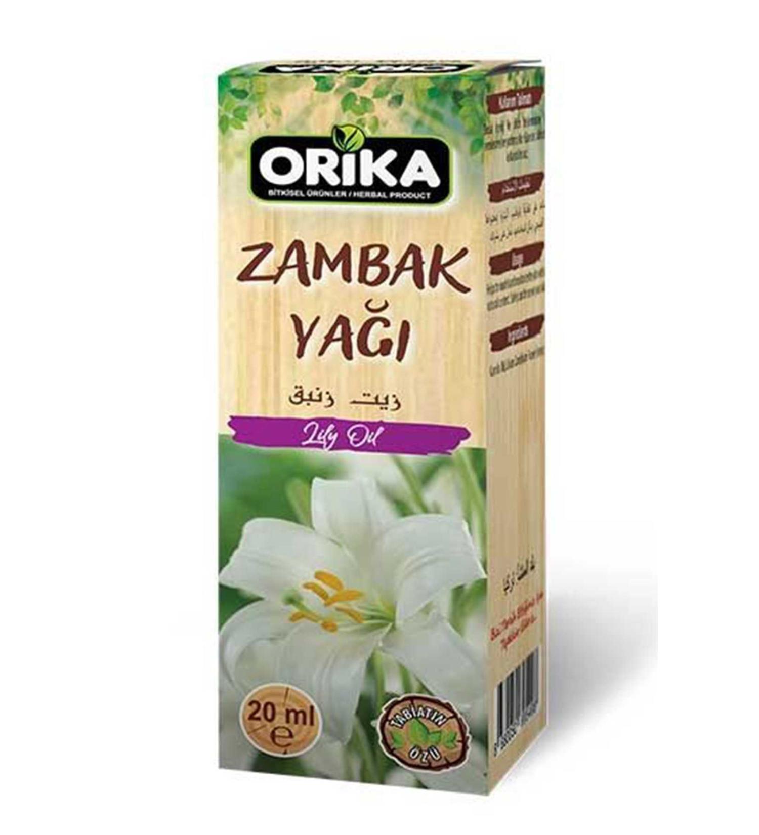 OR KA Lily Oil 20 Ml.