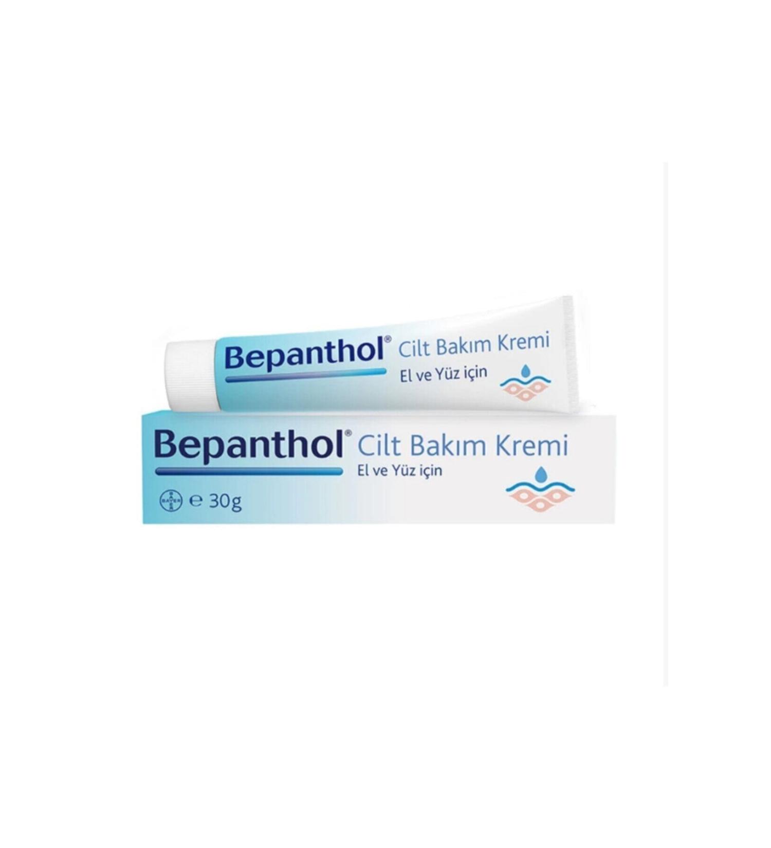 Bepanthol Skin Care Cream 100 Gr