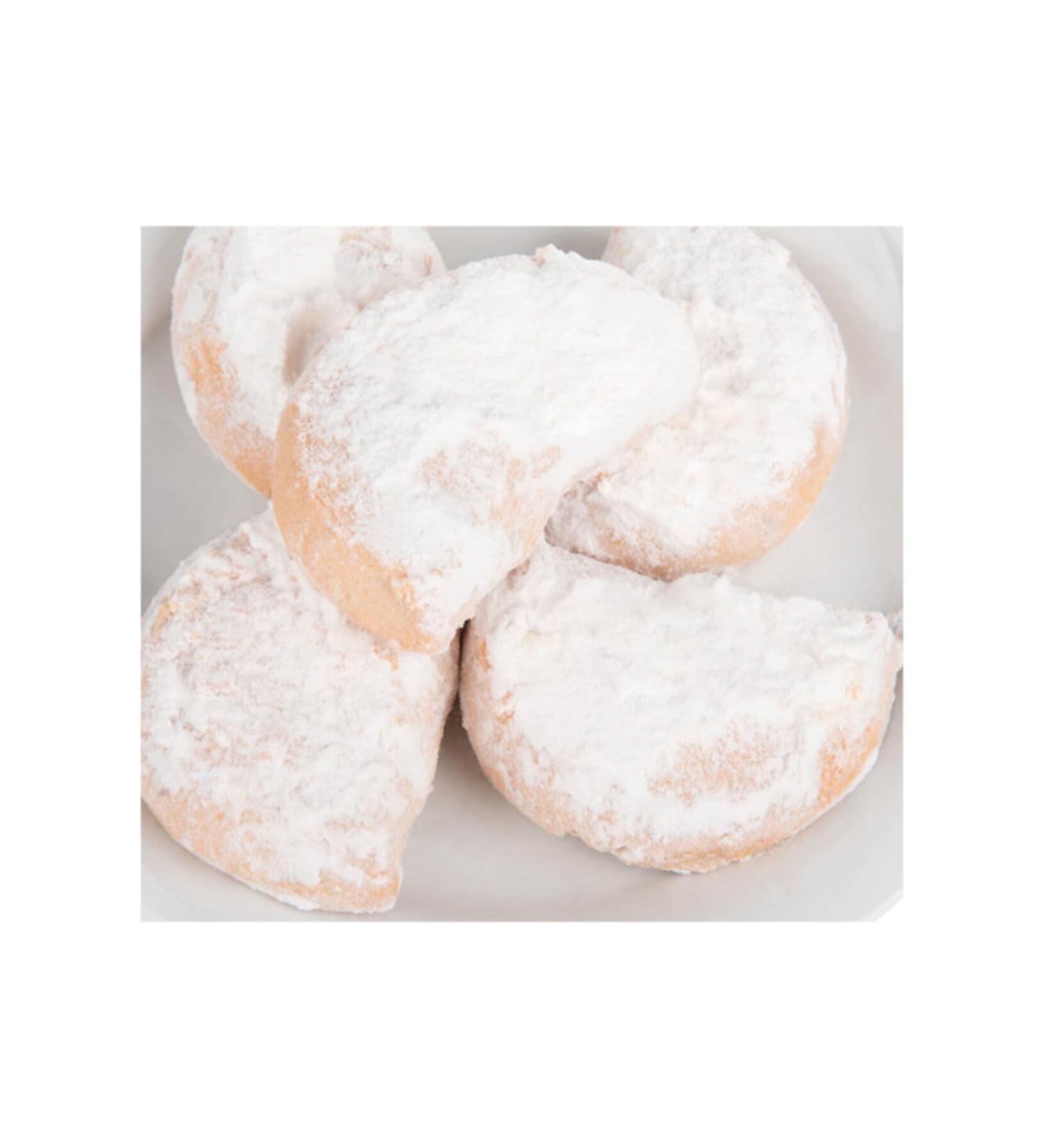 Rumeli Patisserie Kavala Cookies 400 G
