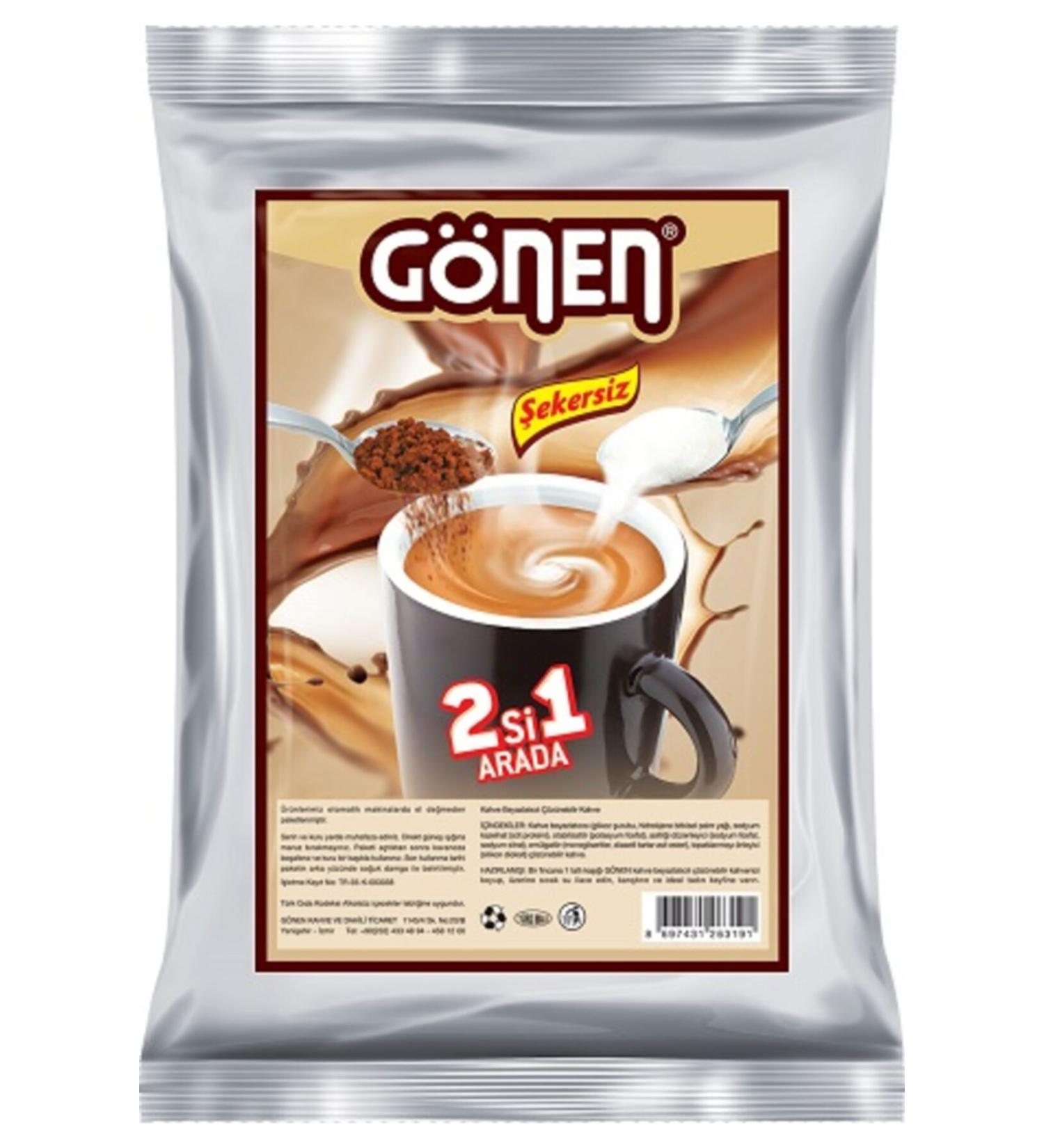 Ilyas Gonen 2in1 250 gr