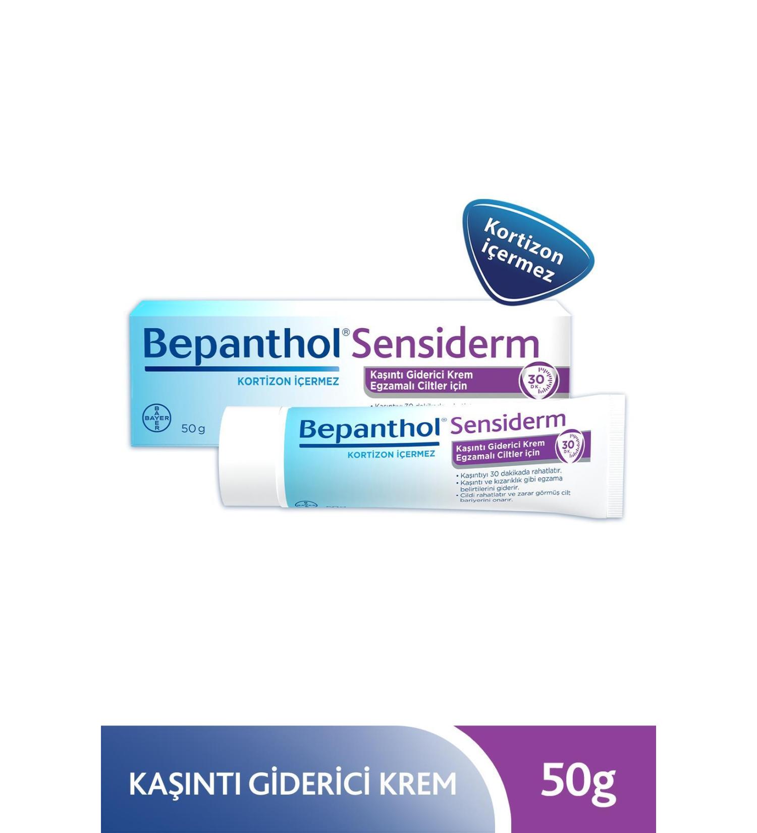 Bepanthol Sensiderm Cream 50g. New Amb. Skt03.2024 - Buy Online on GoSupps.com