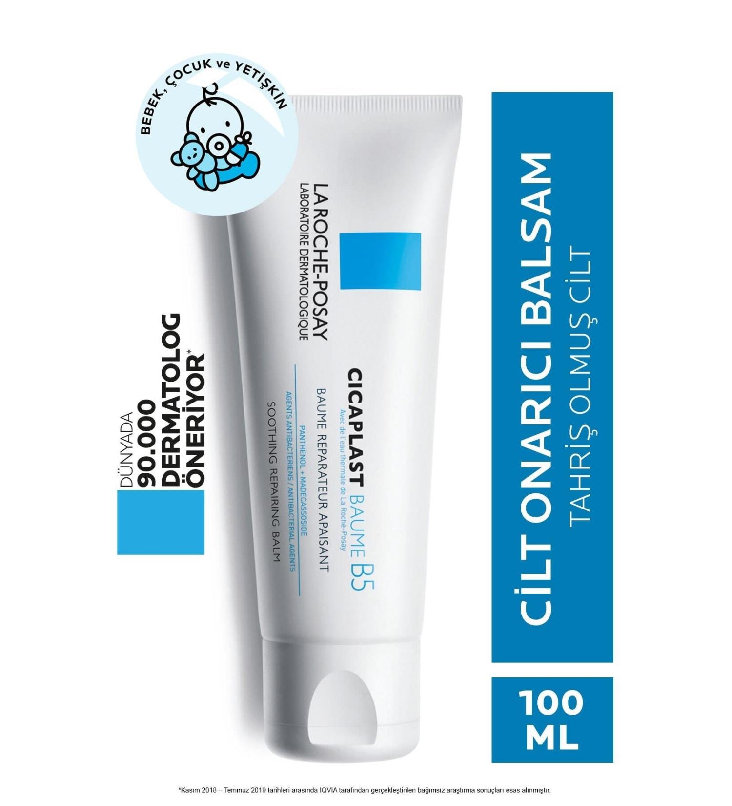 La Roche Posay Cicaplast Baume B5 Soothing Repairing and Moisturizing Care Cream for Irritated Skin 100ml