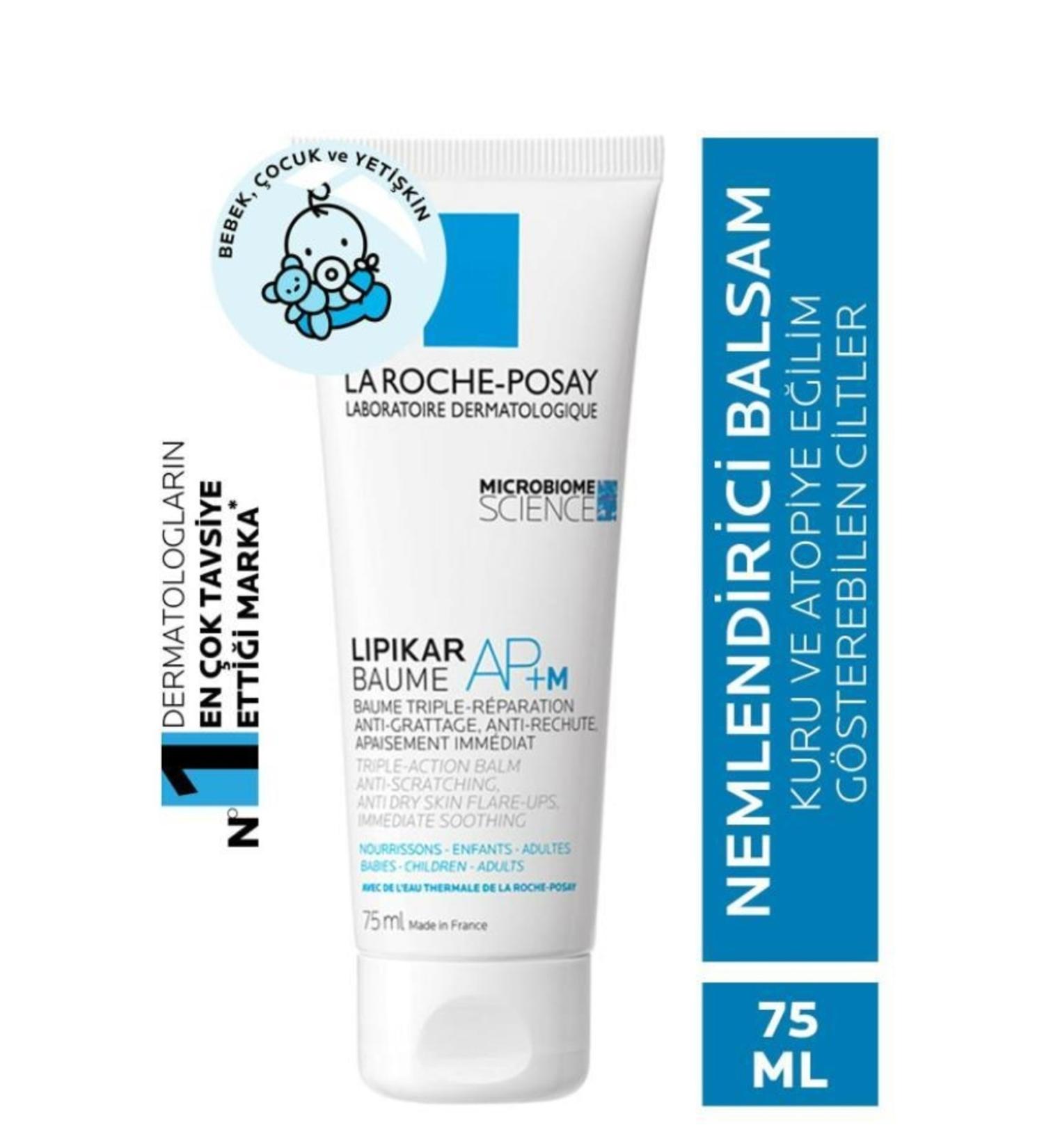 La Roche Posay Lipikar Baume AP+M Fragrance-free Anti-Dryness Moisturizing Balm for Very Dry Skin 75ml