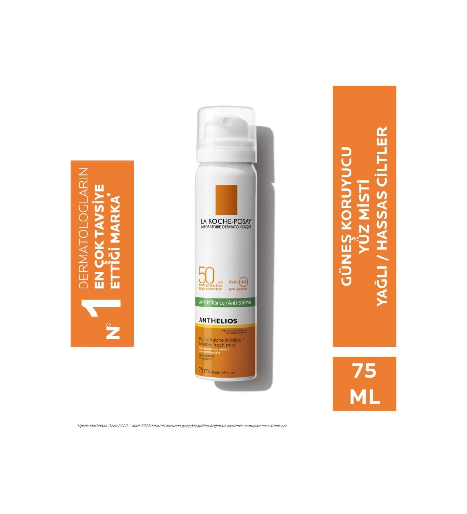 La Roche Posay Anthelios SPF50 Non-sticky and Non-greasy Anti-Shine Refreshing Sunscreen 75ml