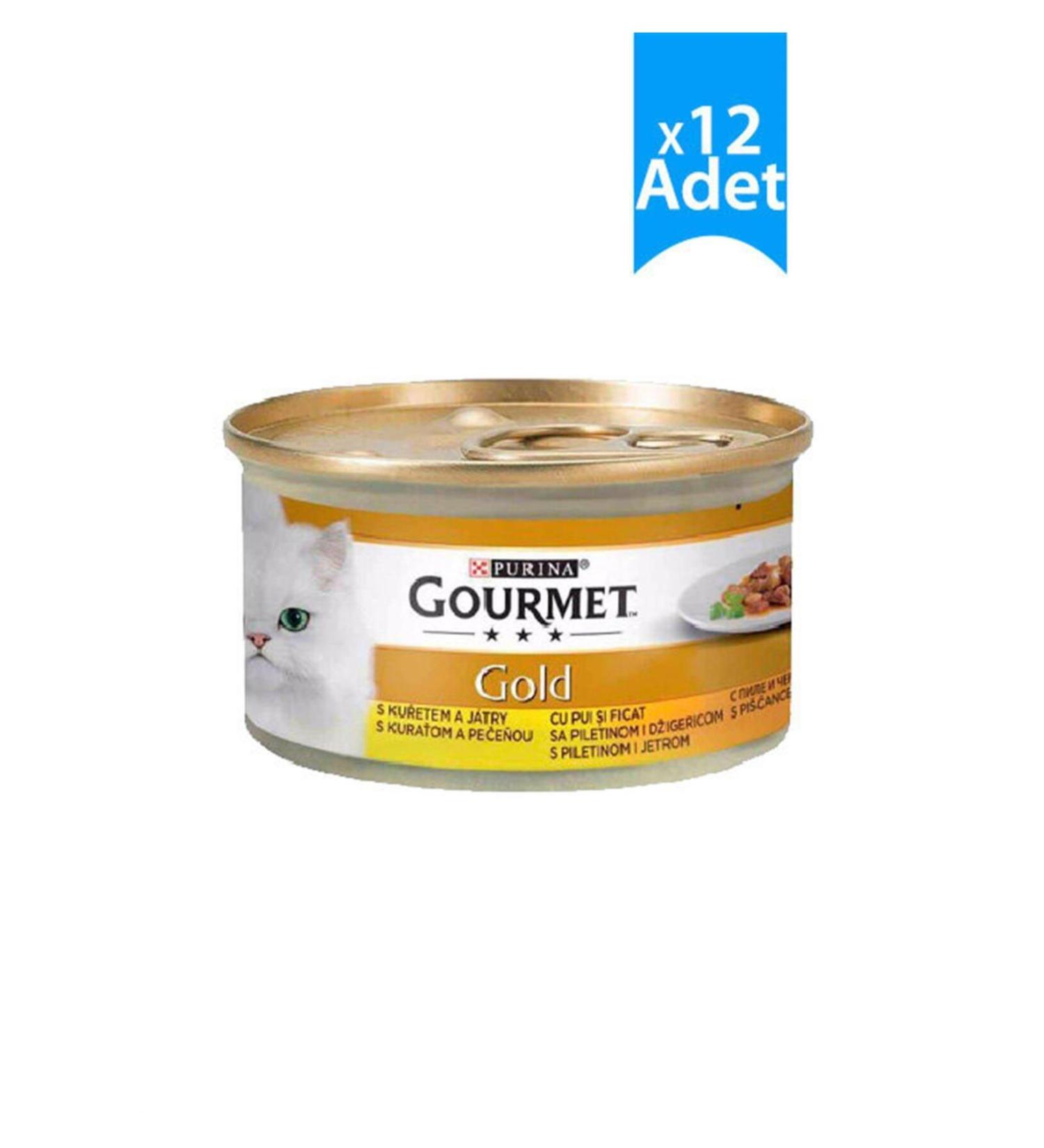 Gourmet Gold Piece Meat Sauce Chicken Liver Cat Canned Food 85 gr X 12 Pieces