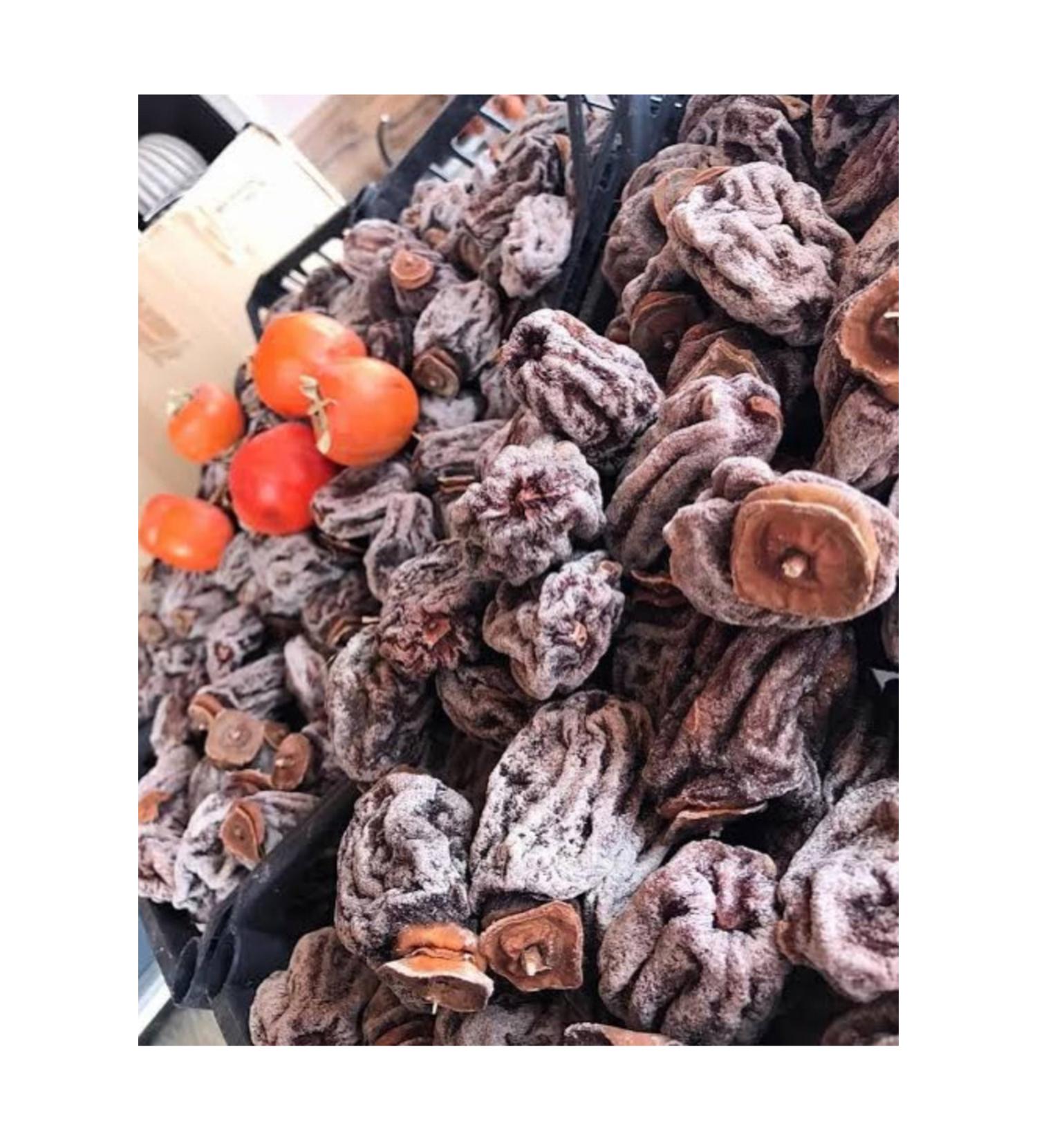 Ozkan Gida Persimmon Dried 0 Organic