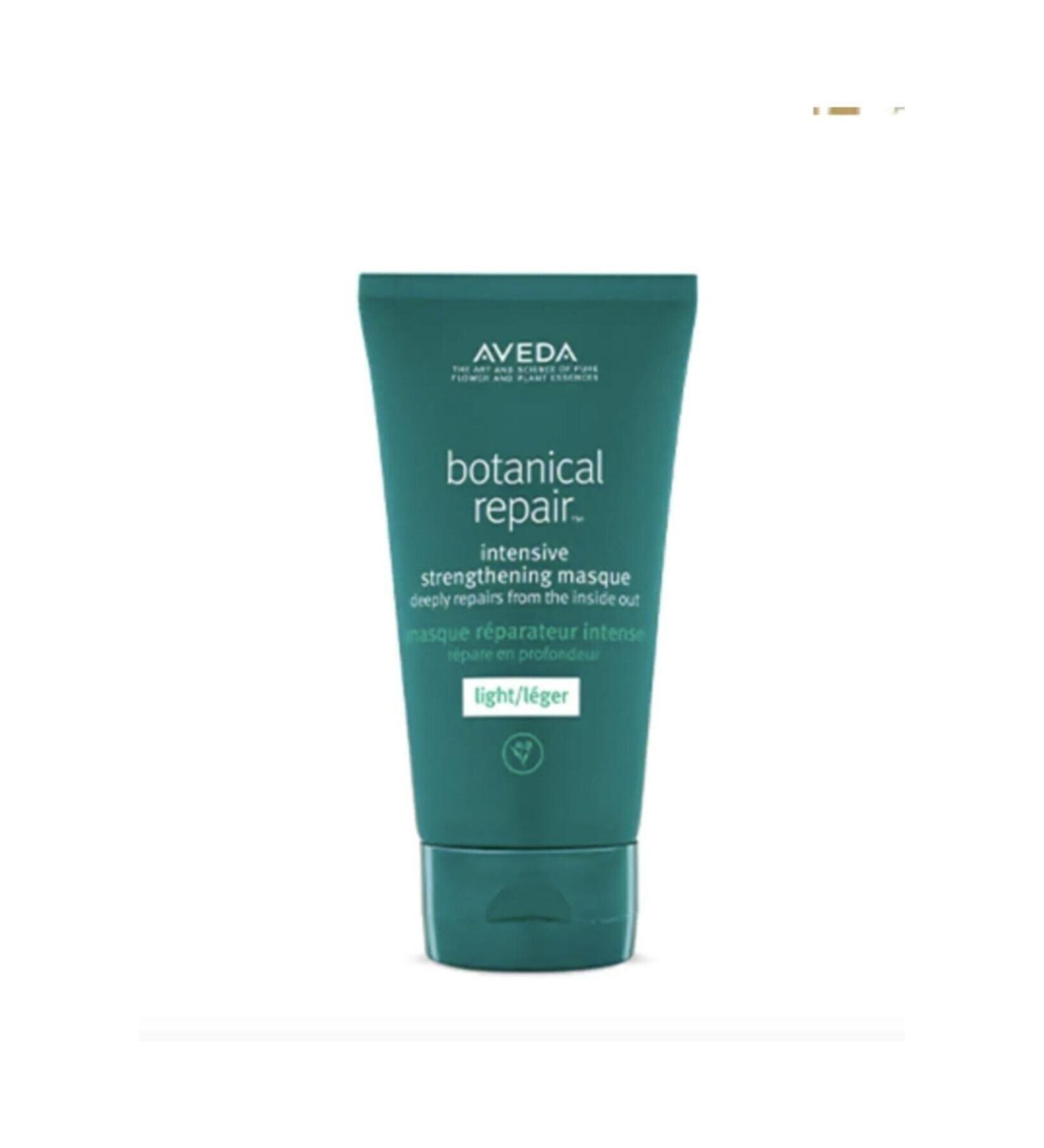 Aveda Botanical Repair Damaged Hair Special Repair Mask 150ml