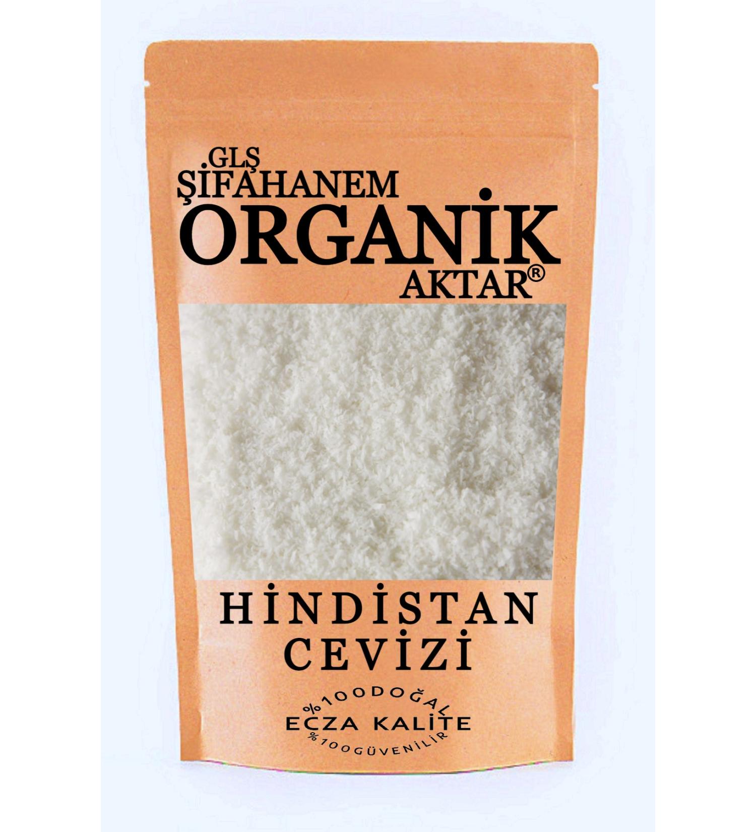 GL FAHANEM ORGANIC ACTAR Finely Grated Coconut Powder Grated 1 kg