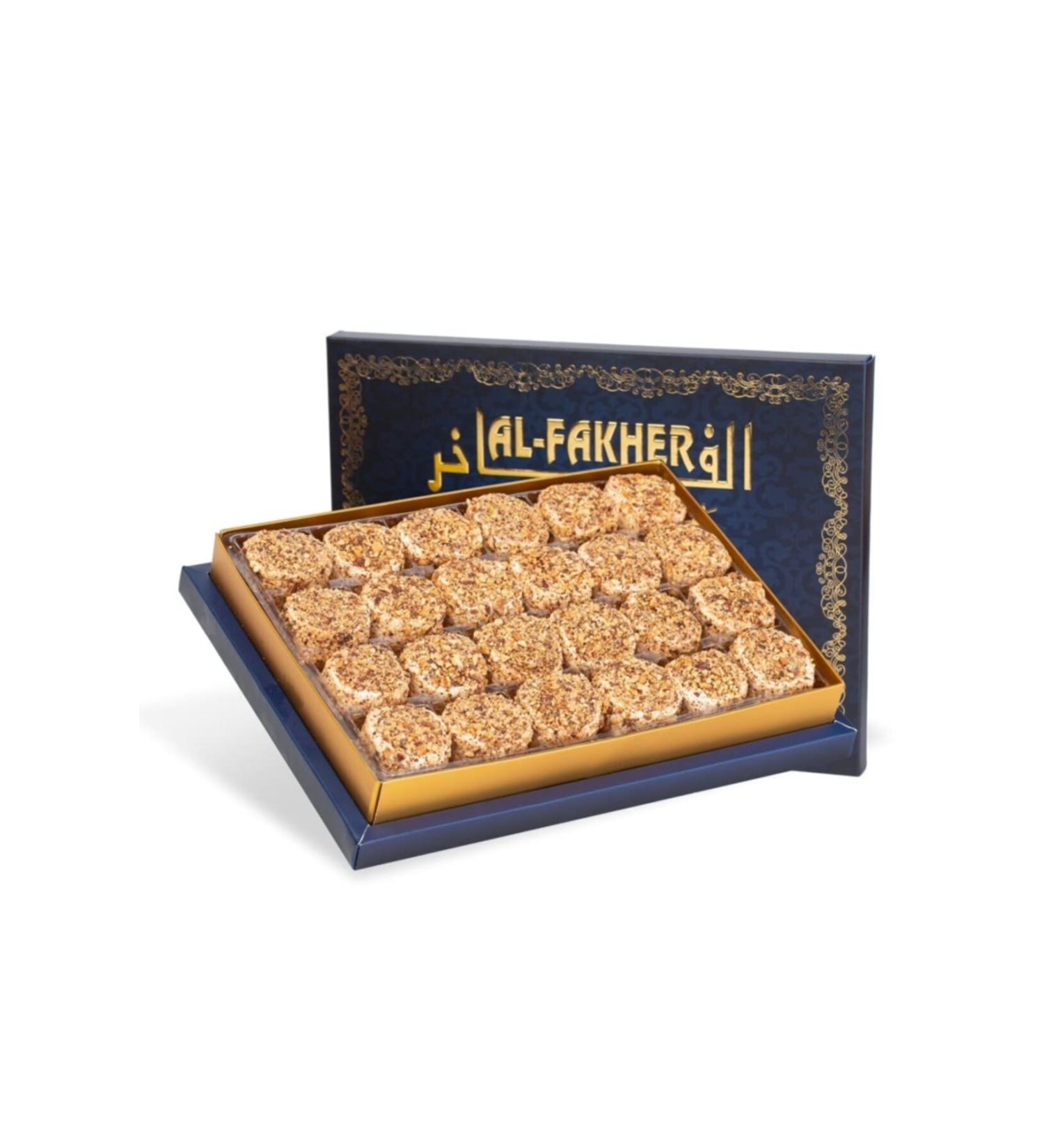 AL FAKHER Powdered Almond Croquant Turkish Delight 750 gr