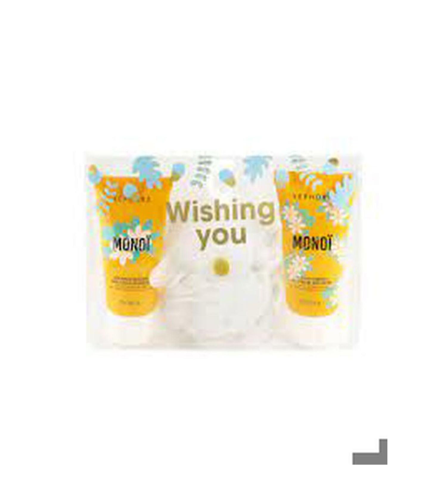 Sephora Monoi moisturizing body lotion Monoi shower gel MINI SIZE TRAVEL 50 ML