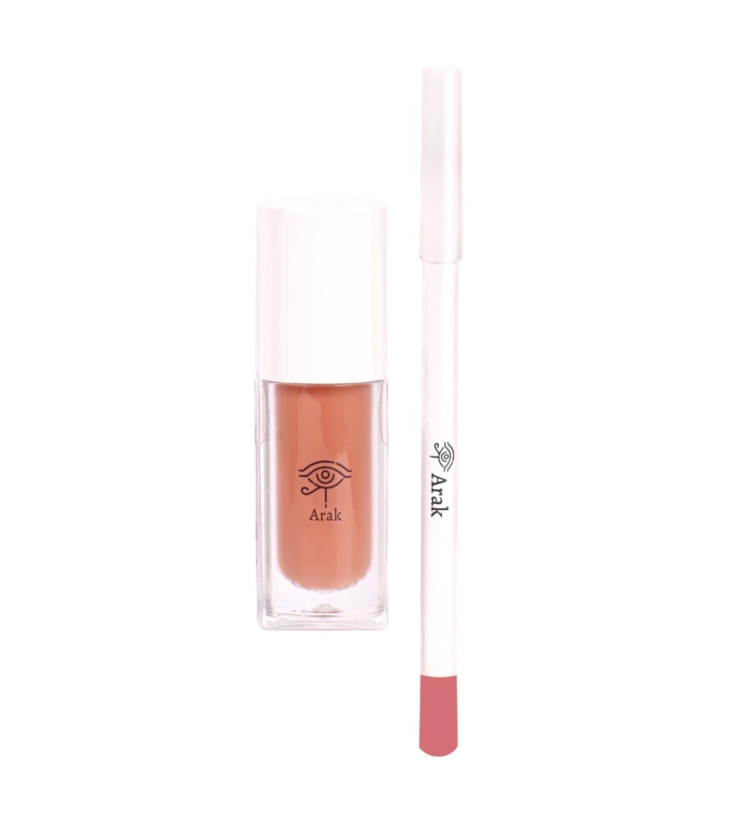 arak cosmetics arak lip kit