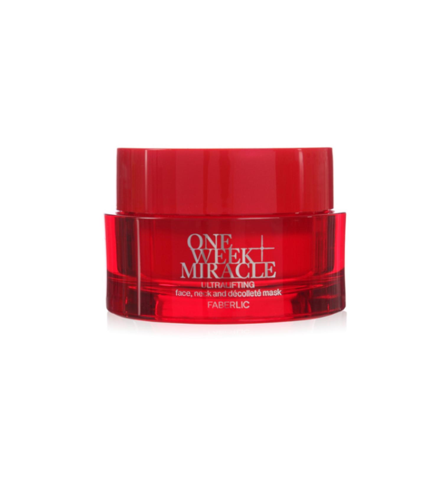 Faberlic One Week Miracle Face Neck and D collet Mask Ultralifting/0654 - Buy Online on GoSupps.com