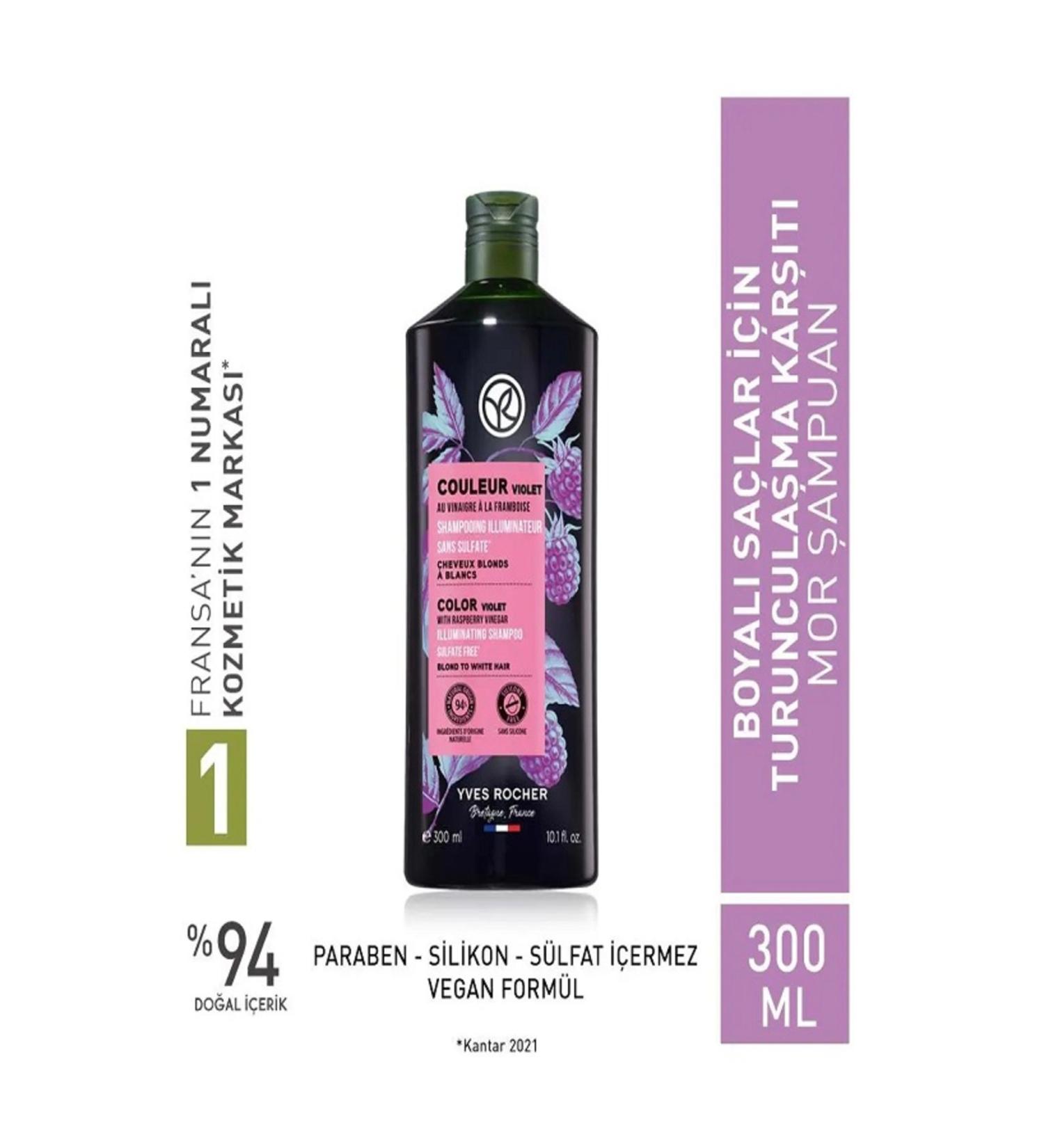 Yves Rocher Anti-Orange Purple Shampoo - Dyed Hair / Couleur Raspberry Vinegar & Gardenia 300 ml