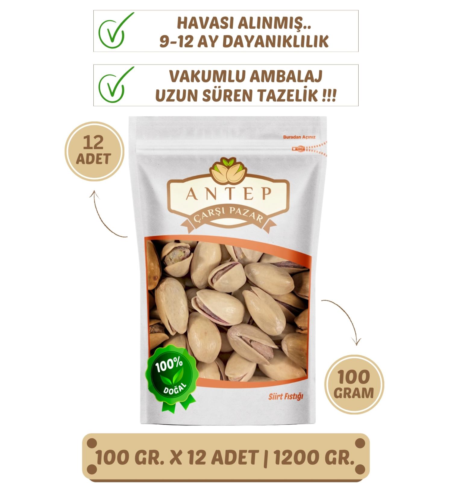 Antep Bazaar Siirt Pistachio 1st Class | 100 Gr. X 12 Pieces | VACUUM PACKAGING