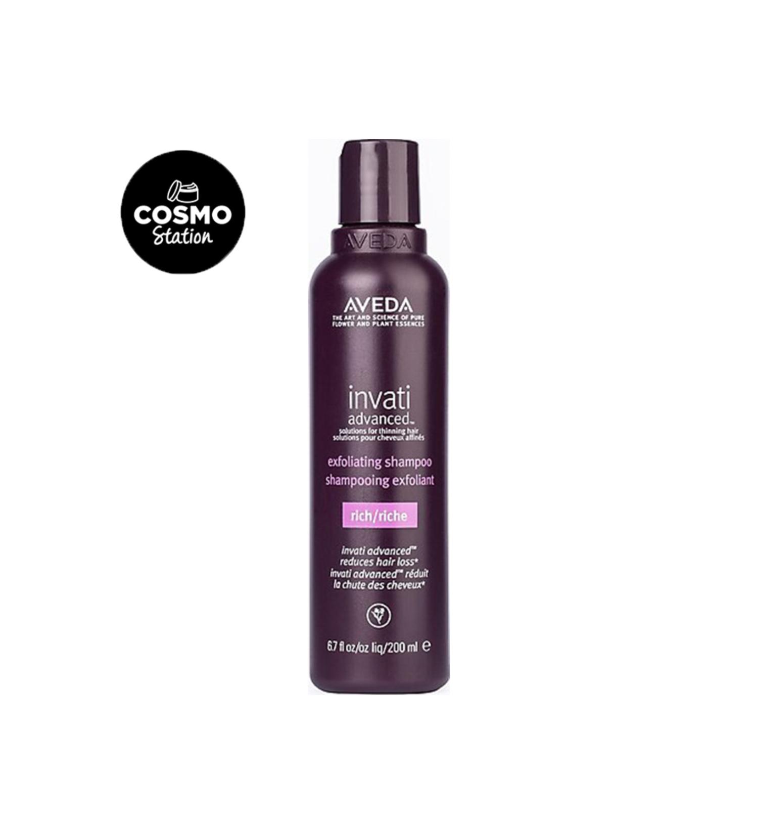 Aveda invati advanced exfoliating shampoo rich 200 ml KEYKUAFORR1900