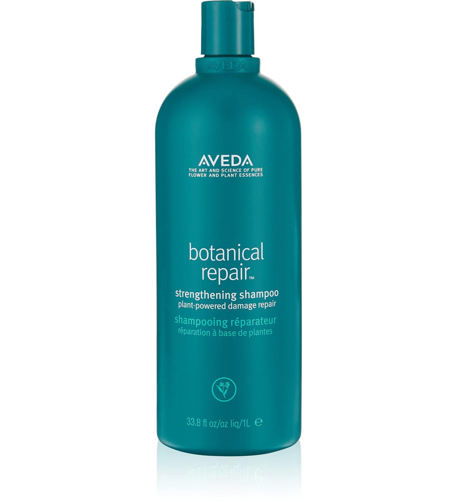 Aveda botanical repair strengthening repair cream for damaged hair 1000 ml KEYKUAFORR2199