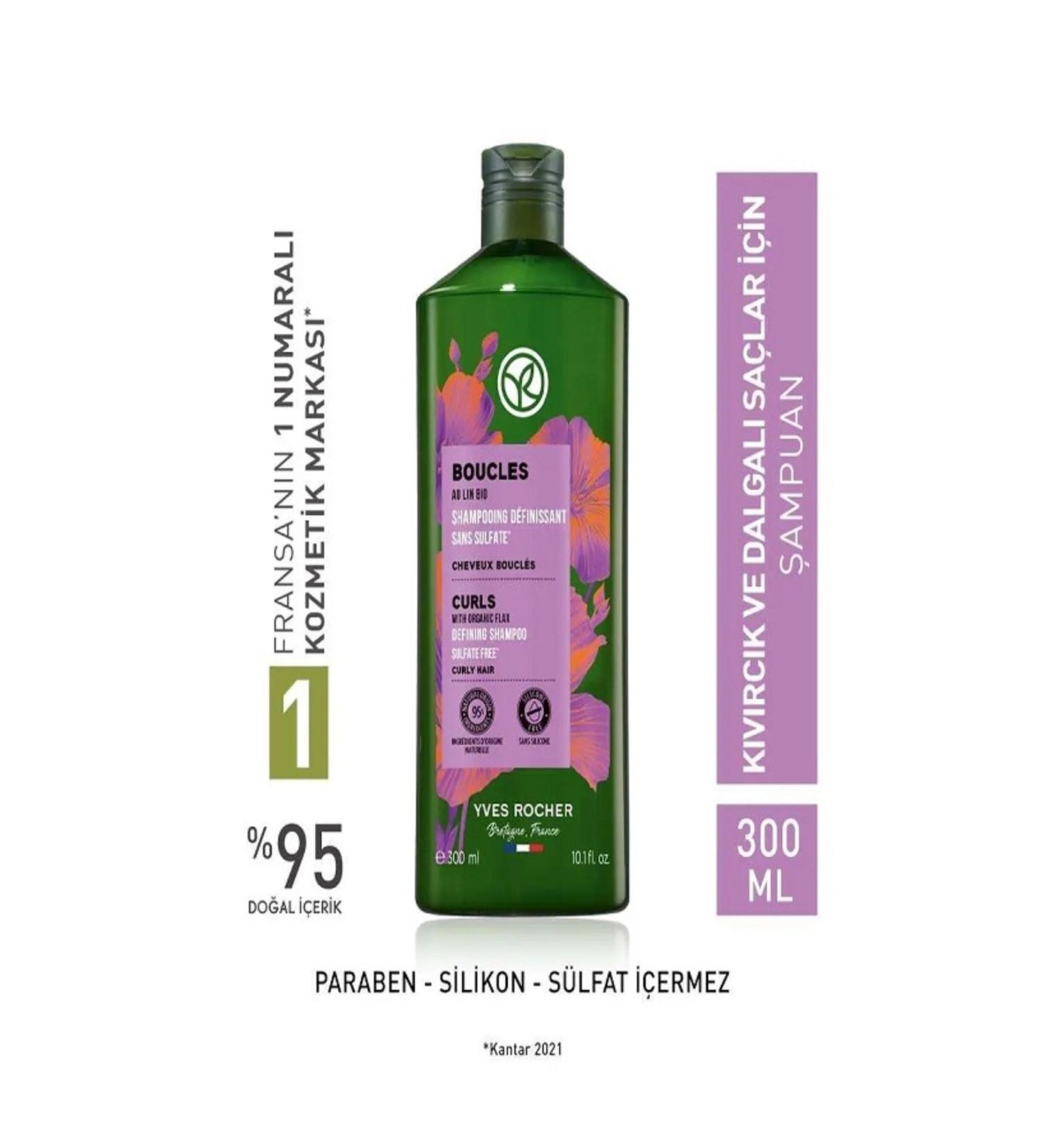 Yves Rocher Curl Defining Shampoo - Curly and Wavy Hair / Boucles Organic Flax and Agave 300 ml - Buy Online on GoSupps.com