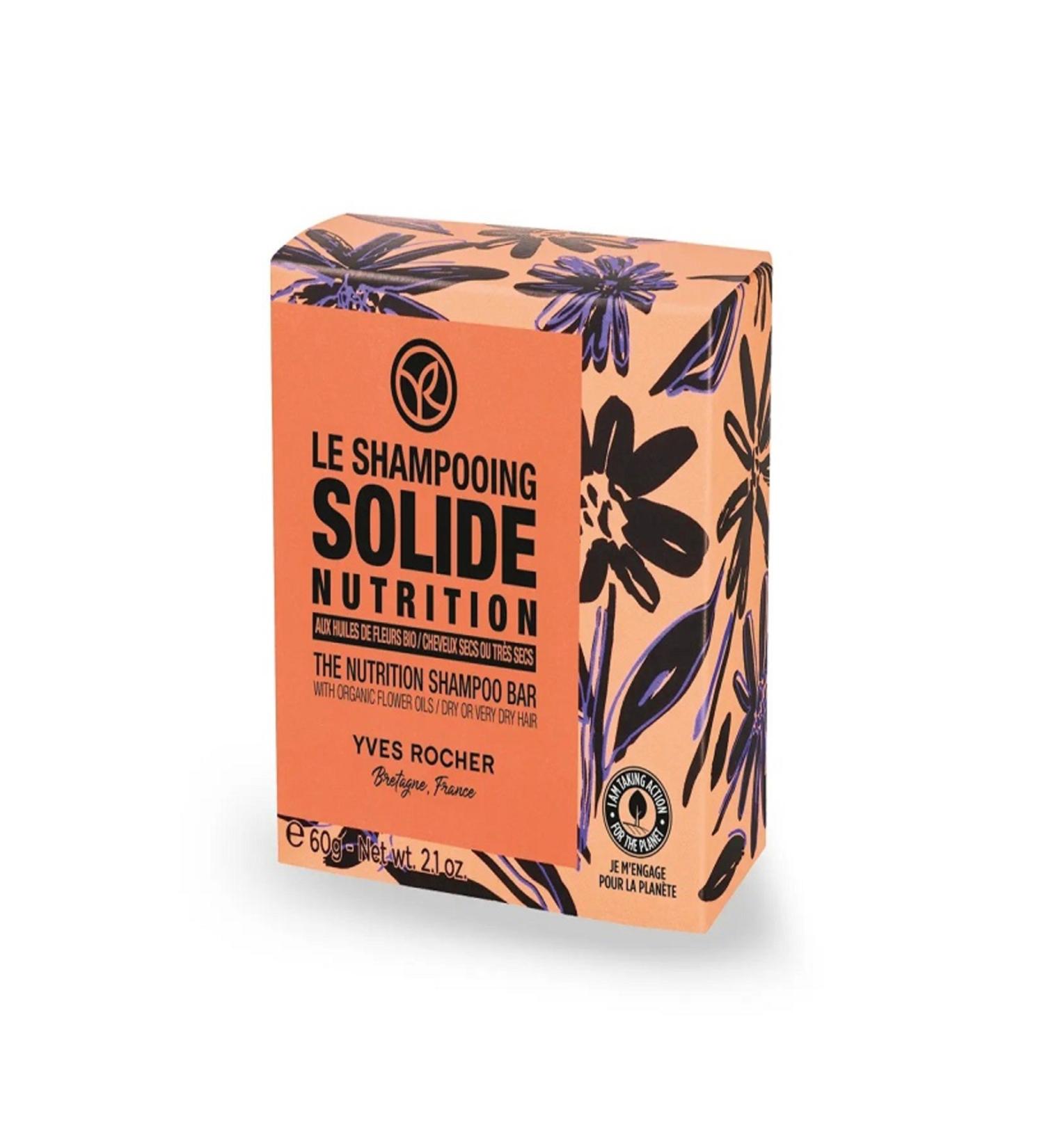 Yves Rocher Nourishing Solid Shampoo - Dry Hair / Nutrition Organic flower oils 60 g