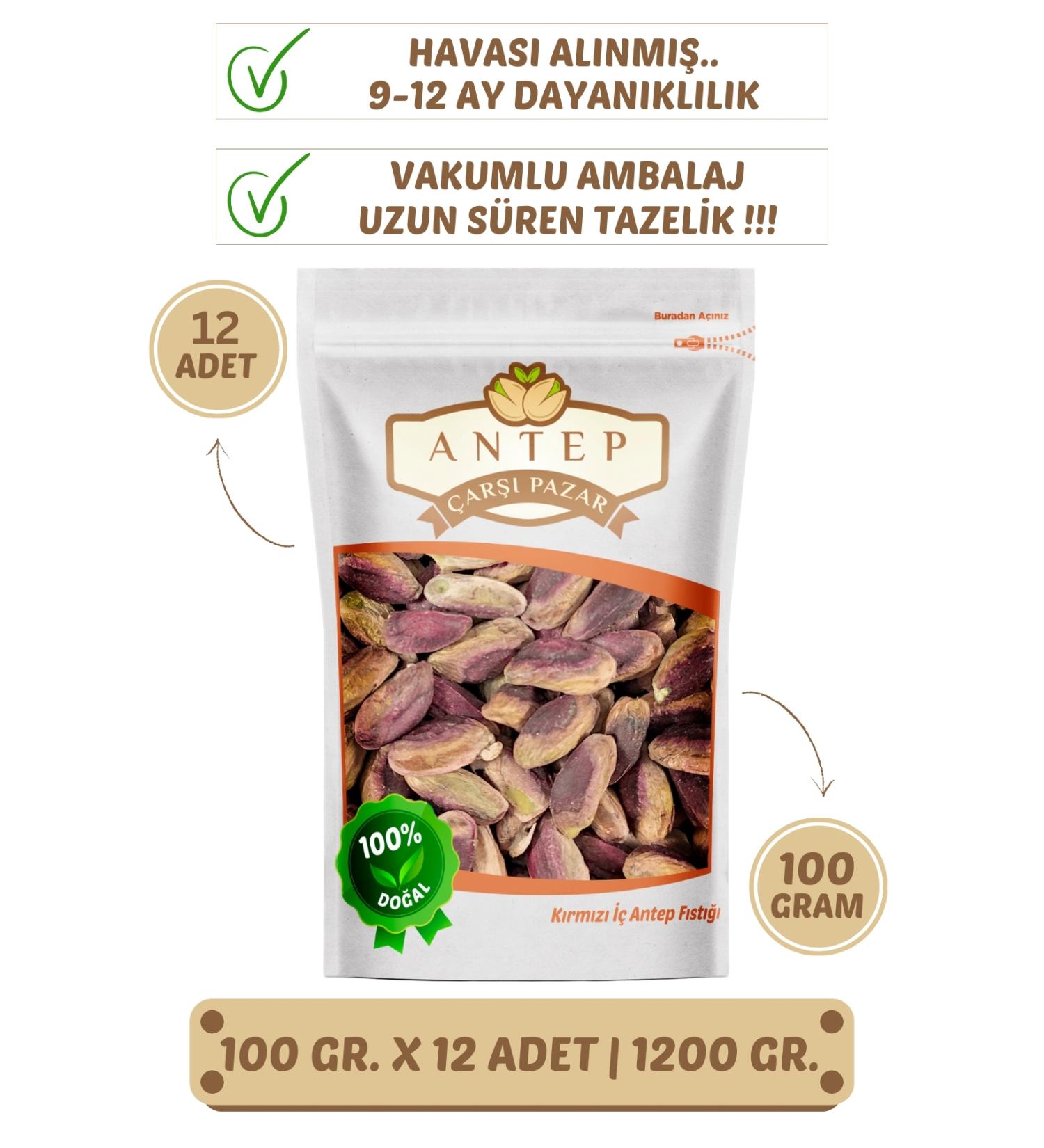 Antep Bazaar Market Red Pistachio | 100 Gr. X 12 Pieces | VACUUM PACKAGING