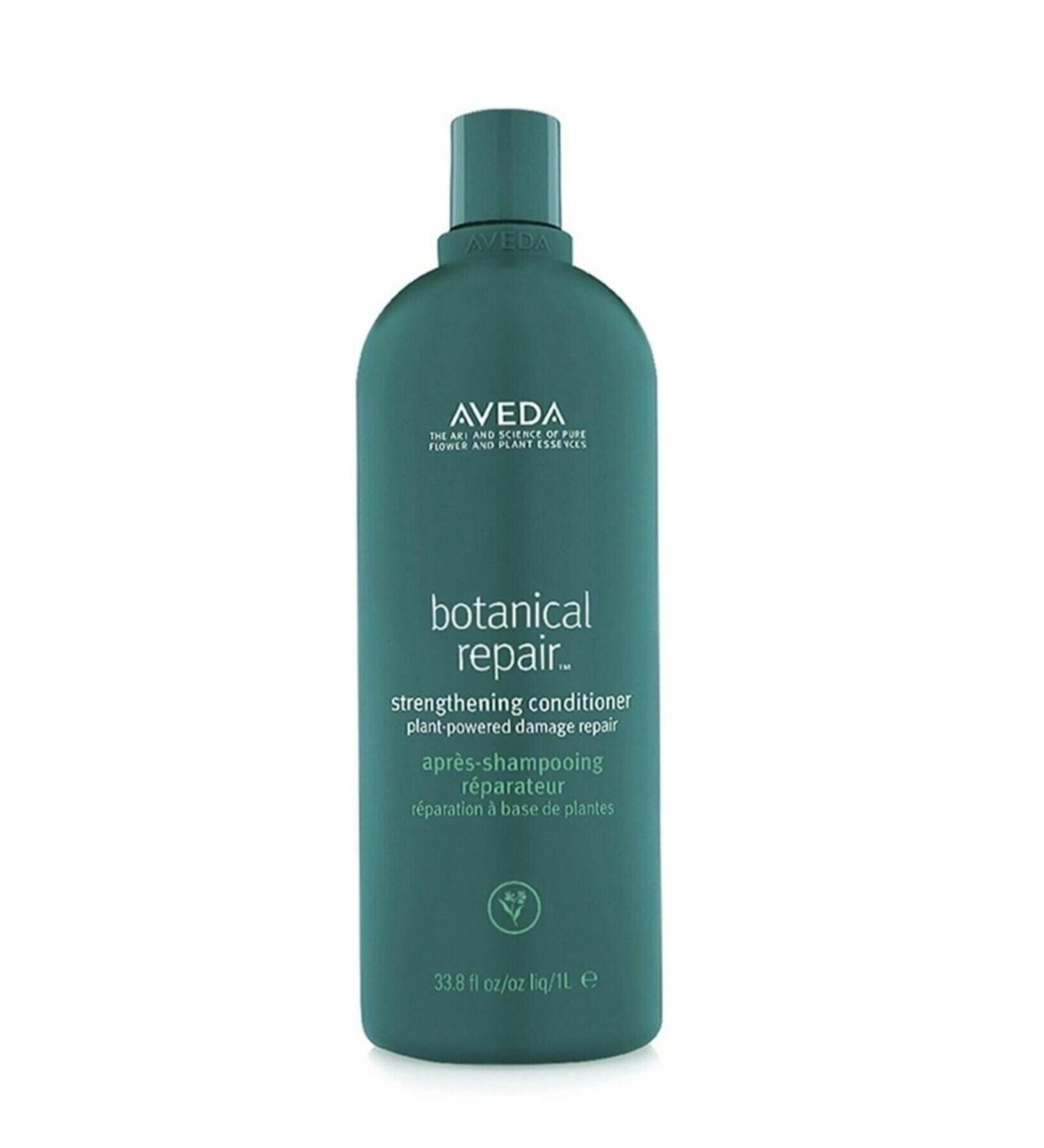Aveda Botanical Repair Repair Cream for Damaged Hair 1000 Ml KEYKUAFORR2309