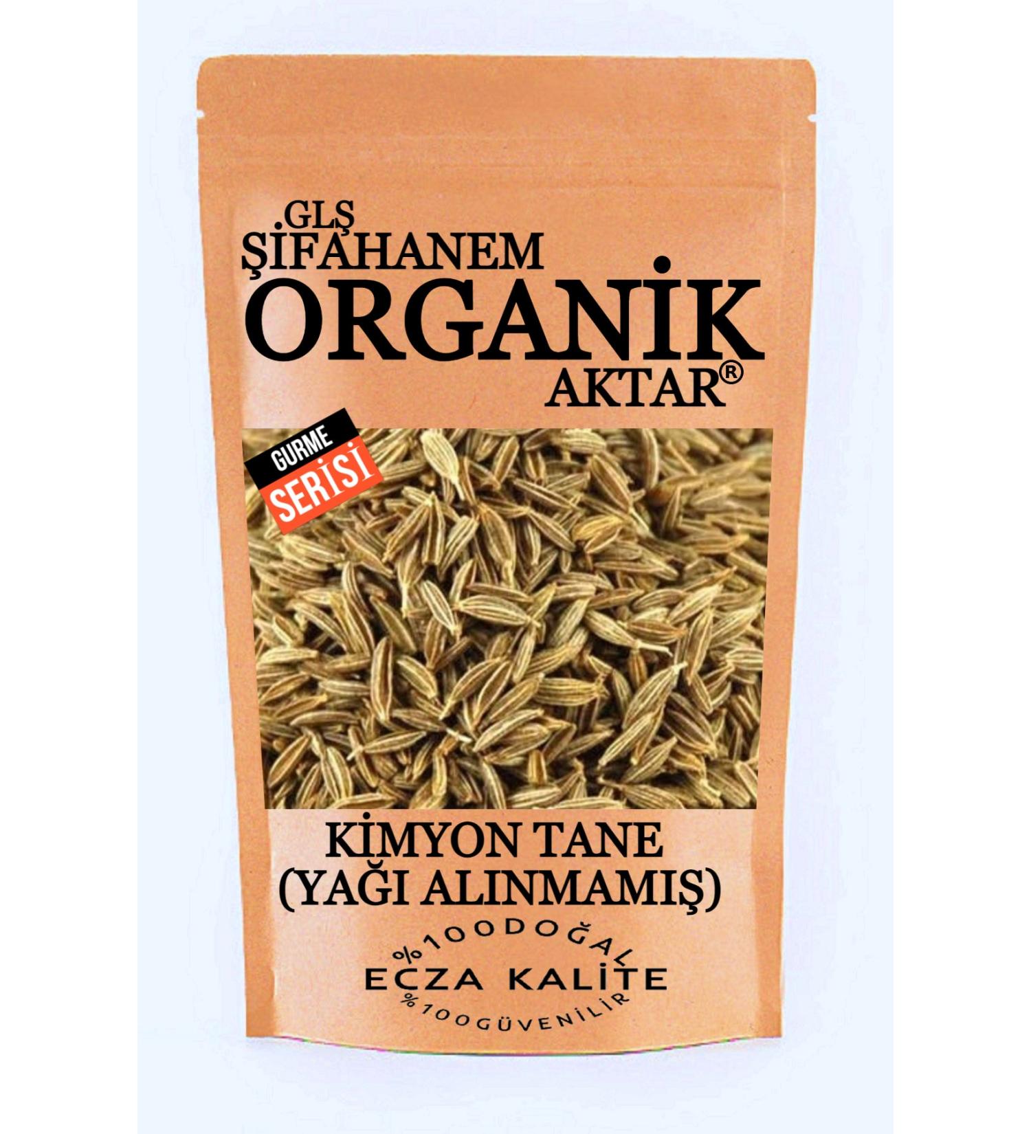 GL FAHANEM ORGANIC TASTE Cumin Grain Local New Crop 1st class 2kg