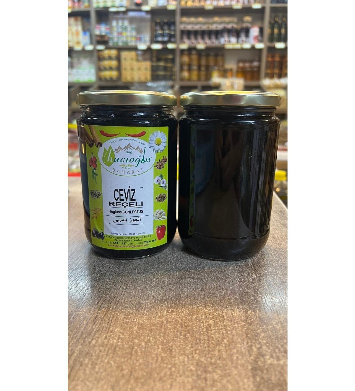 Hac o lu spice Hatay Local Walnut Jam Dessert 660 ml Jar / 1 Piece