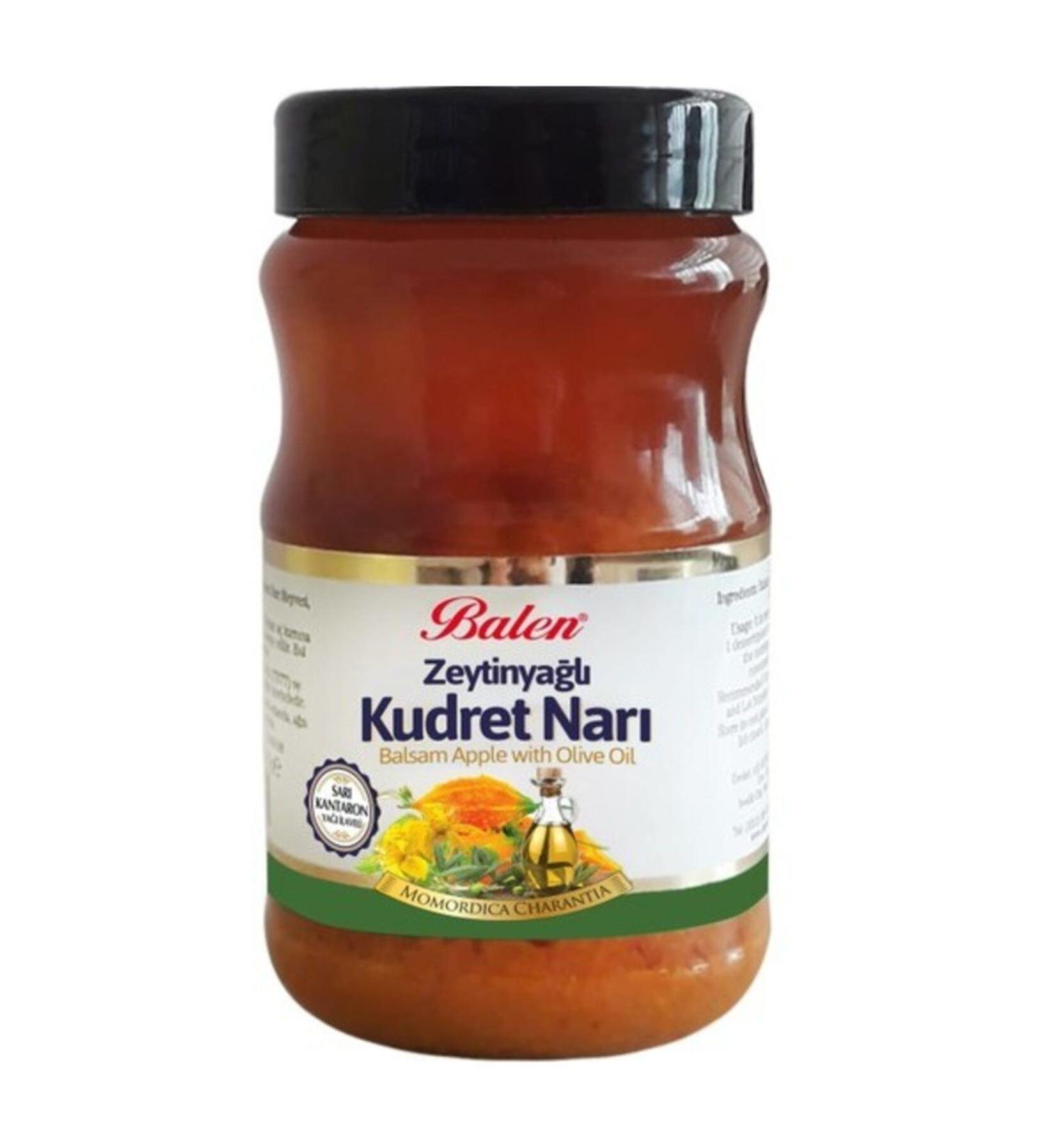 Balen Olive Oil Pomegranate 300 gr