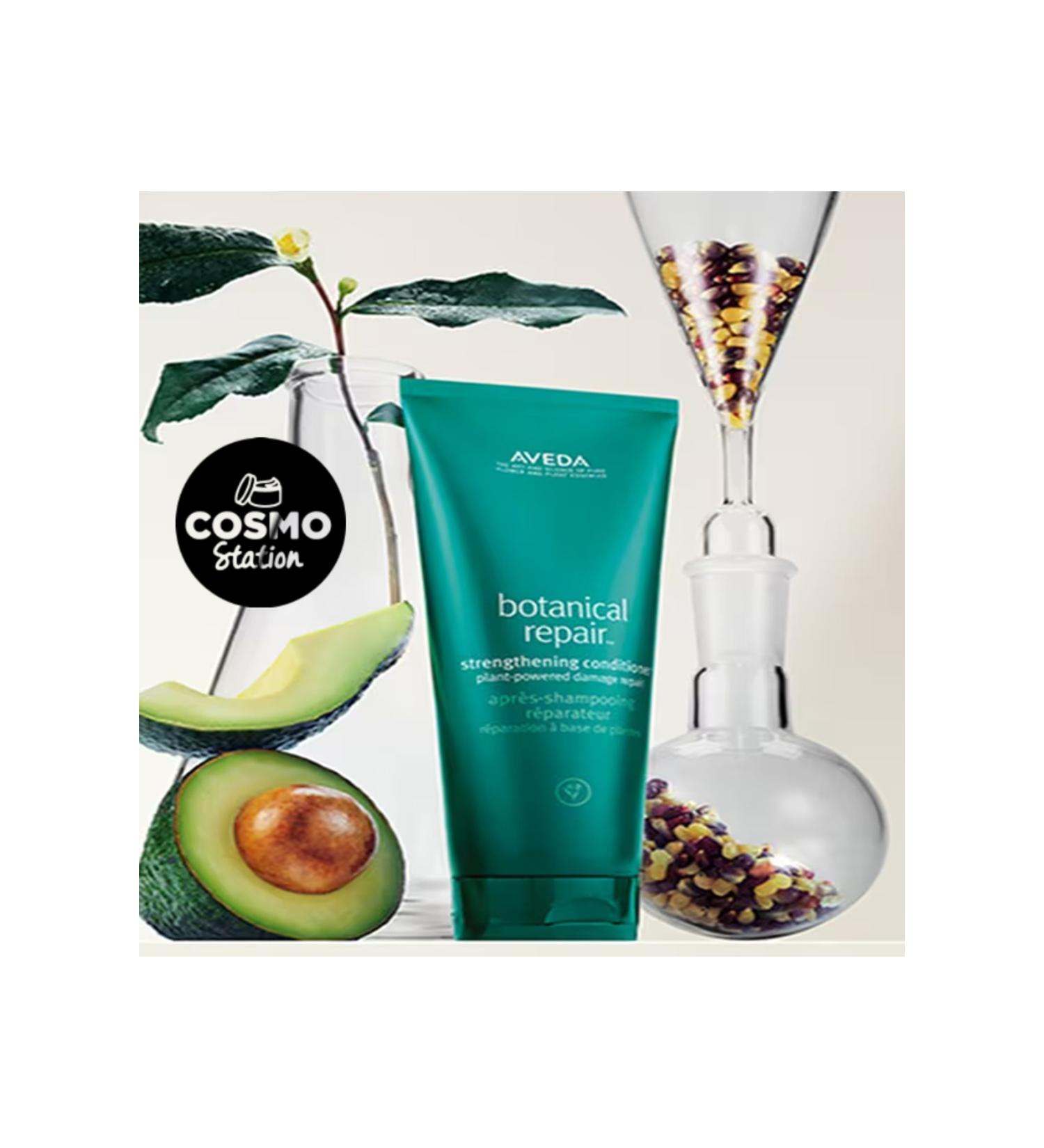 Aveda botanical repair strengthening repair conditioner for damaged hair 200 ml KEYKUAFORR4090