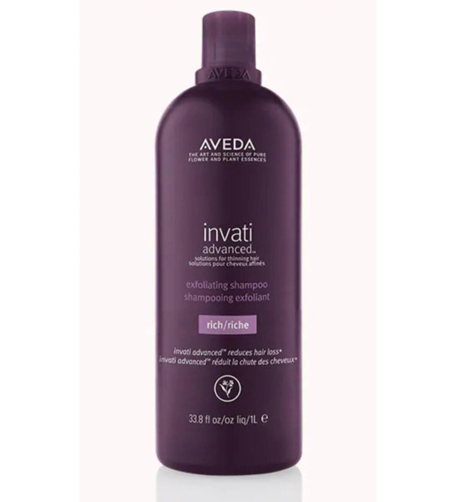 Aveda Nutriplenish Conditioner Light - Moisturizing Conditioner 1000ml KEYKUAFORR4073