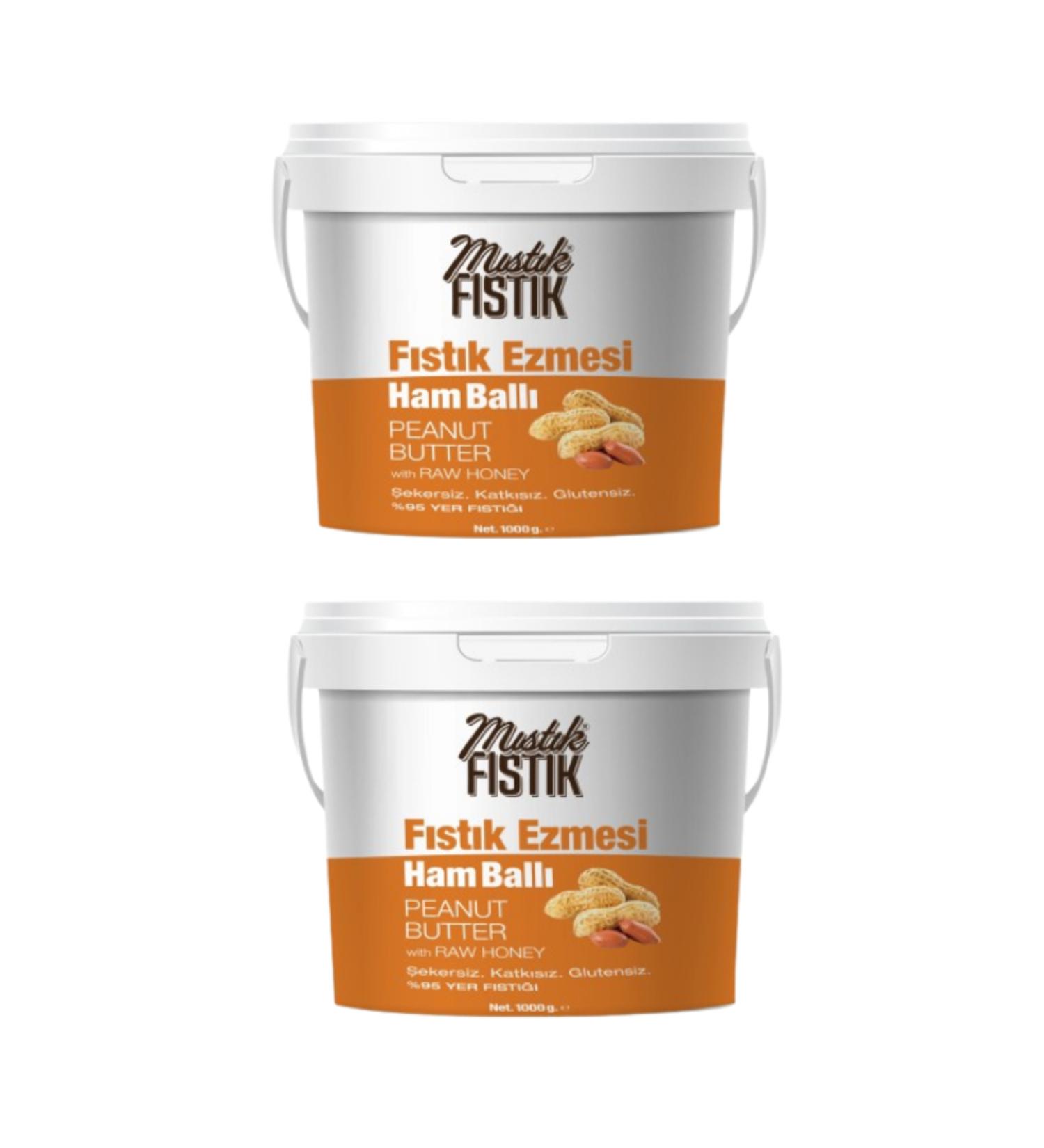 Peanut Butter with Honey and Nuts 1 kg. X 2 (2 kg)