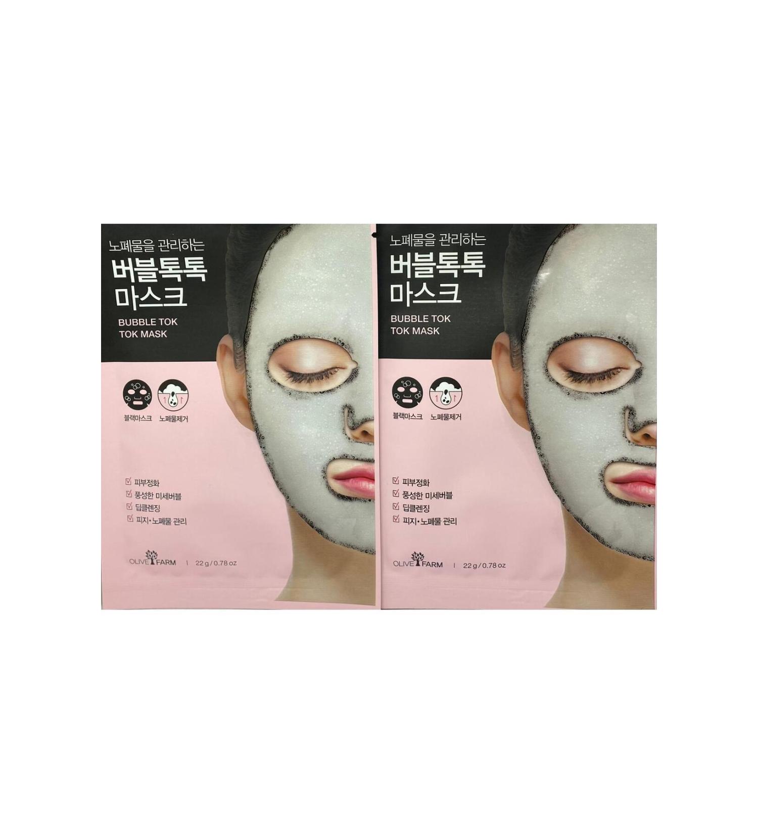 korella Bubble Tok Tok Face Mask - Buy Online on GoSupps.com