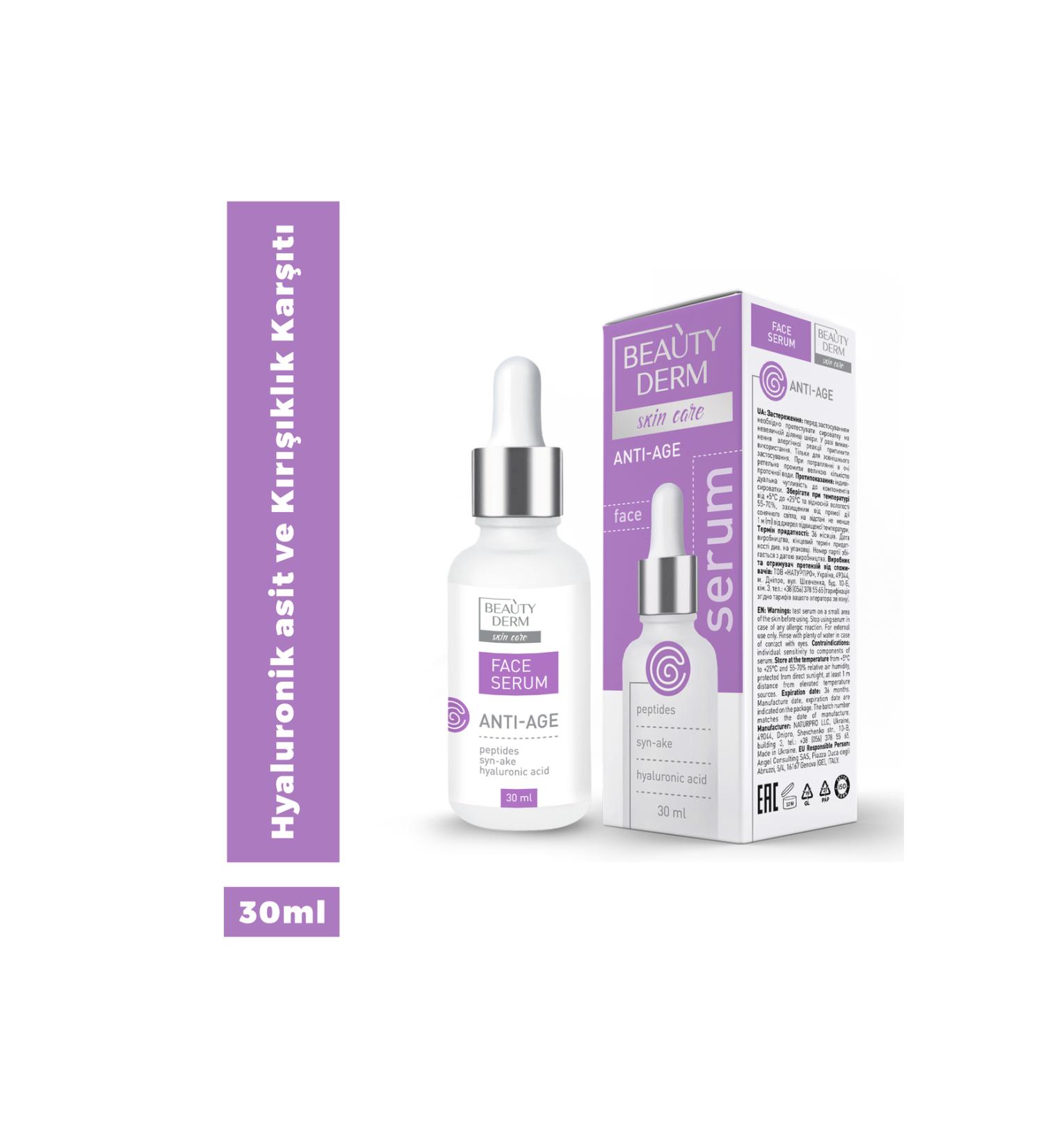 BEAUTY DERM Regenerating Anti-Aging Serum 30ml Hyaluronic Acid Anti-Aging