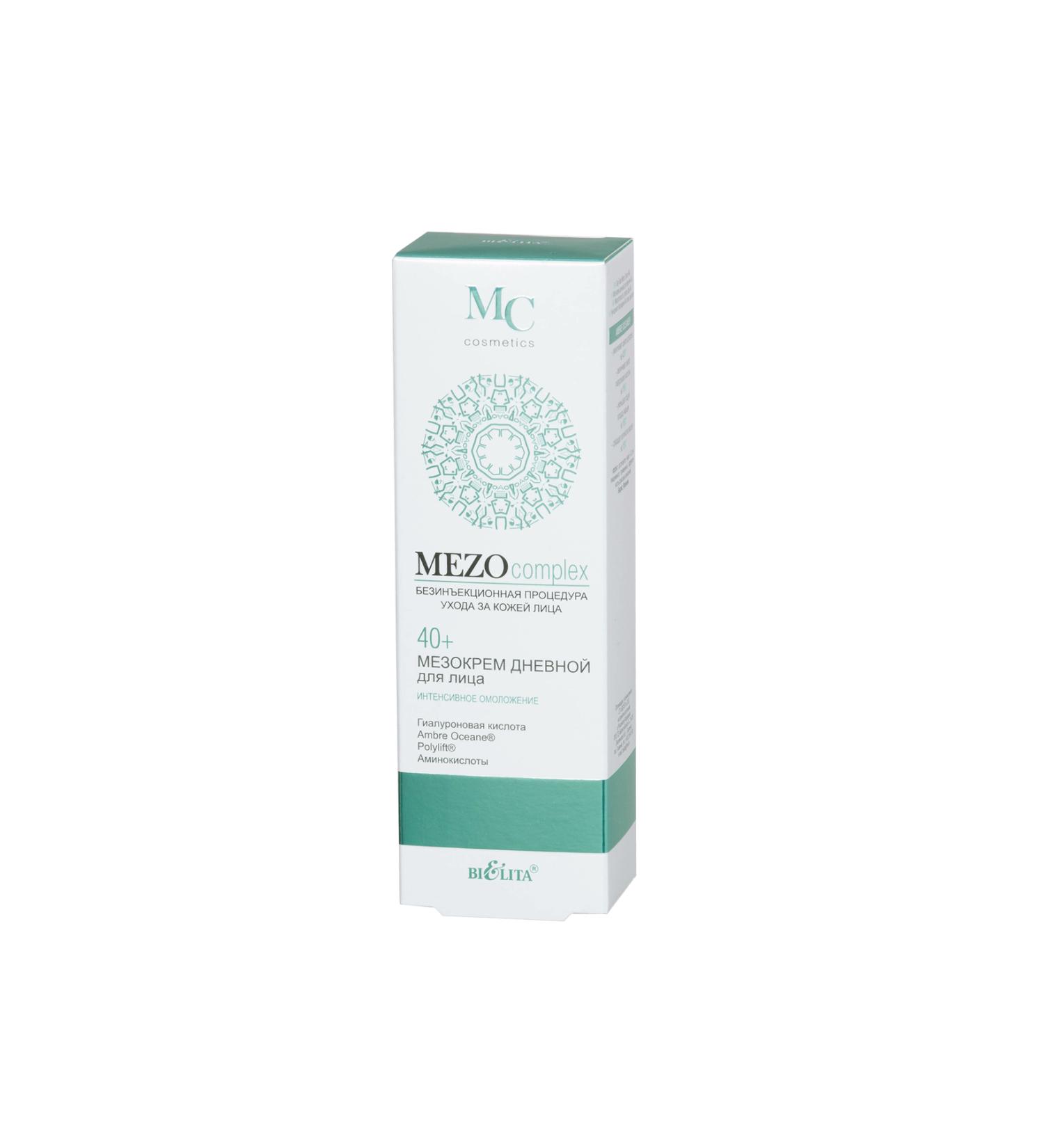 Belita Cryomezo Complex Intensive Rejuvenating Day Face Cream 40 (50 ml)