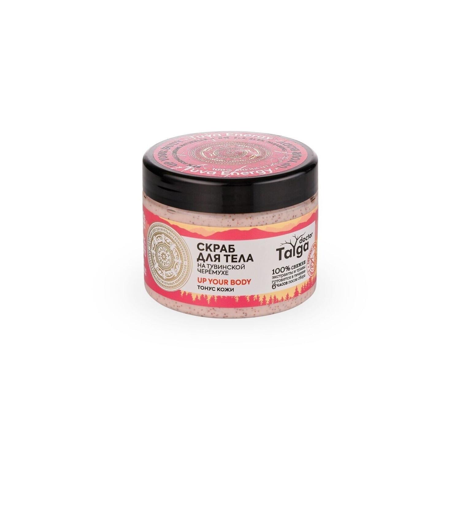 Natura Siberica Doctor Taiga Body Peeling (300 ml) - Buy Online on GoSupps.com