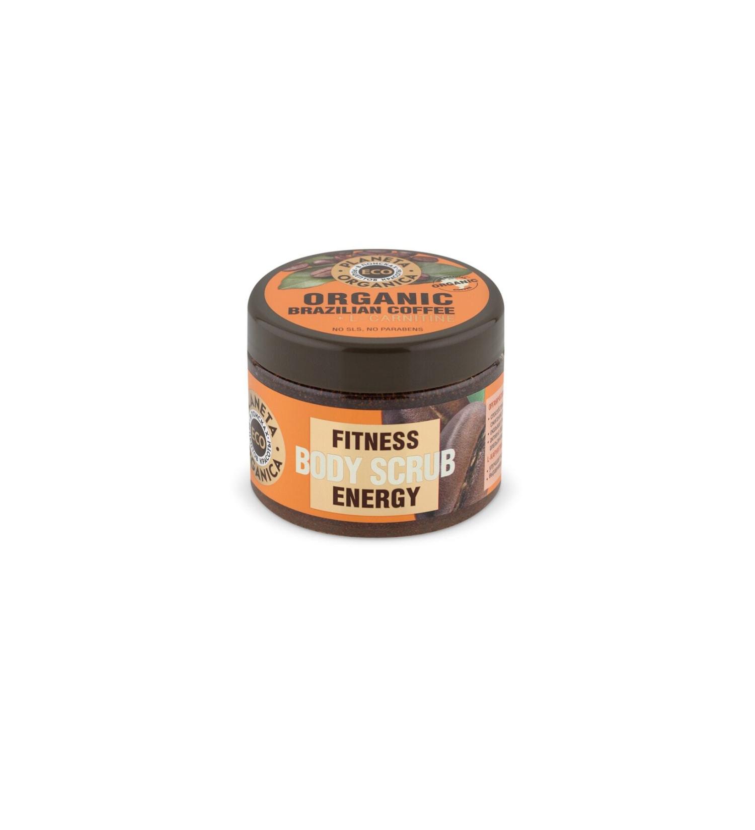 Planeta Organica Brazilian Coffee and L Carnitine Fitness Body Scrub (300 ml)