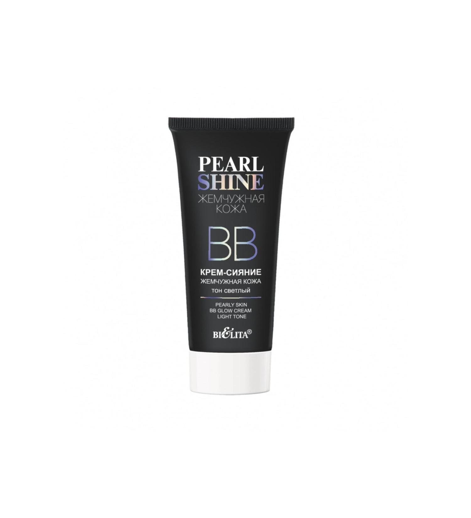 Belita Pearl Shine BB Toning Face Cream (30 ml)