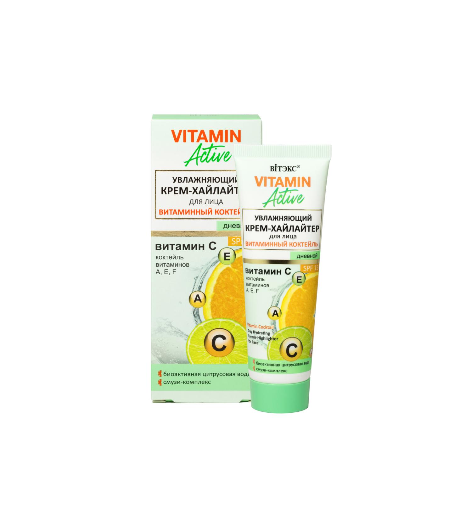 Vitex Cosmetics Vitex Vitamin Active Vitamin Added Highlighter Face Cream Spf15 (40 ml)