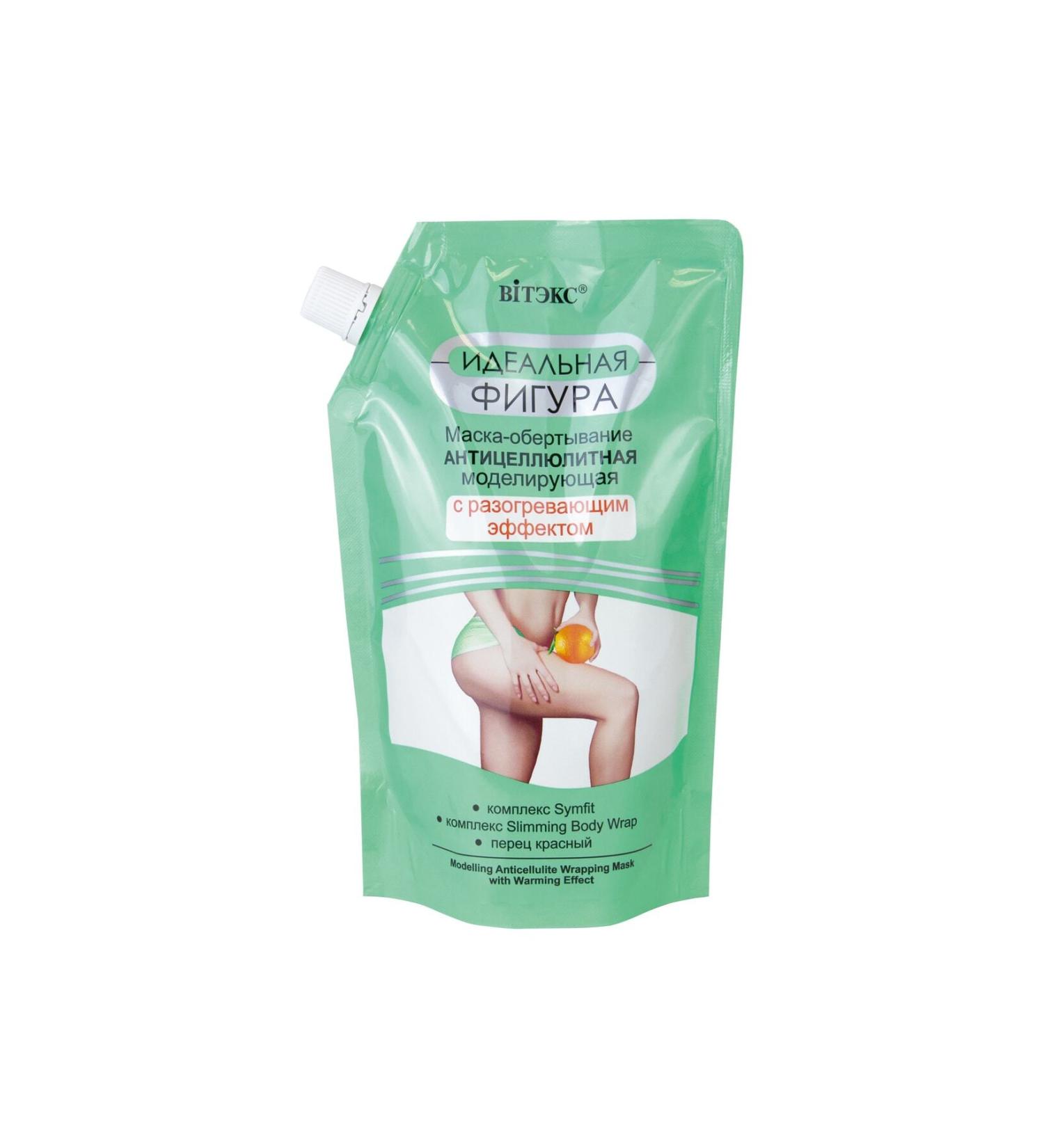 Vitex Cosmetics Vitex Ideal Figure Anti-Cellulite Warming Effect Wrap Gel (450 ml)