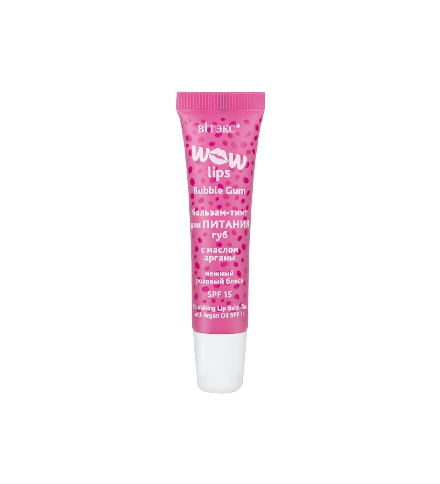 Vitex Cosmetics Vitex Wow Lips Nourishing Argan Oil Tint Lip Balm (10 ml)